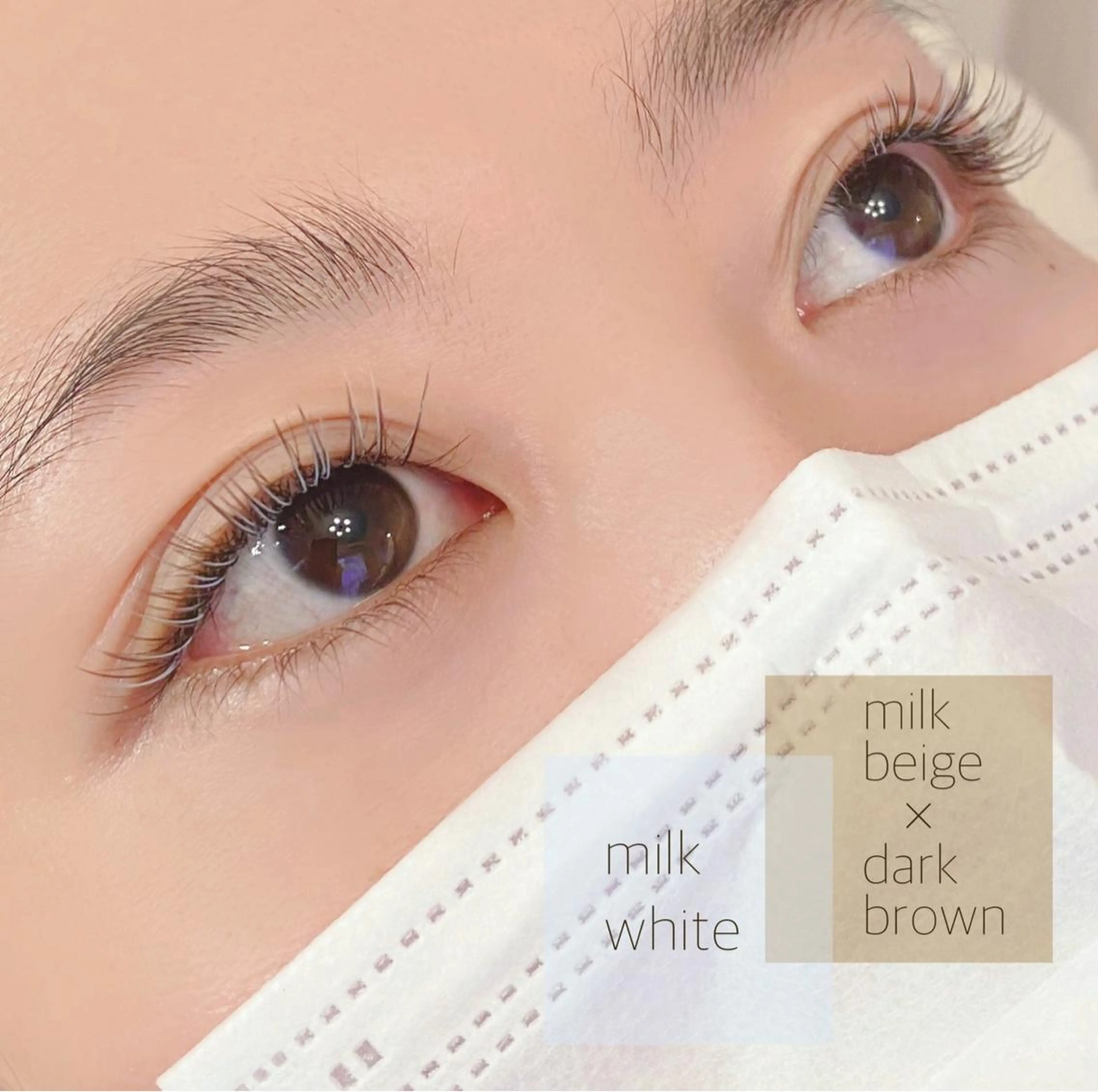 マツエク・マツパ カラーマツエク eyelist 𖥧𖤣KYOKAのマツエク・マツパデザイン