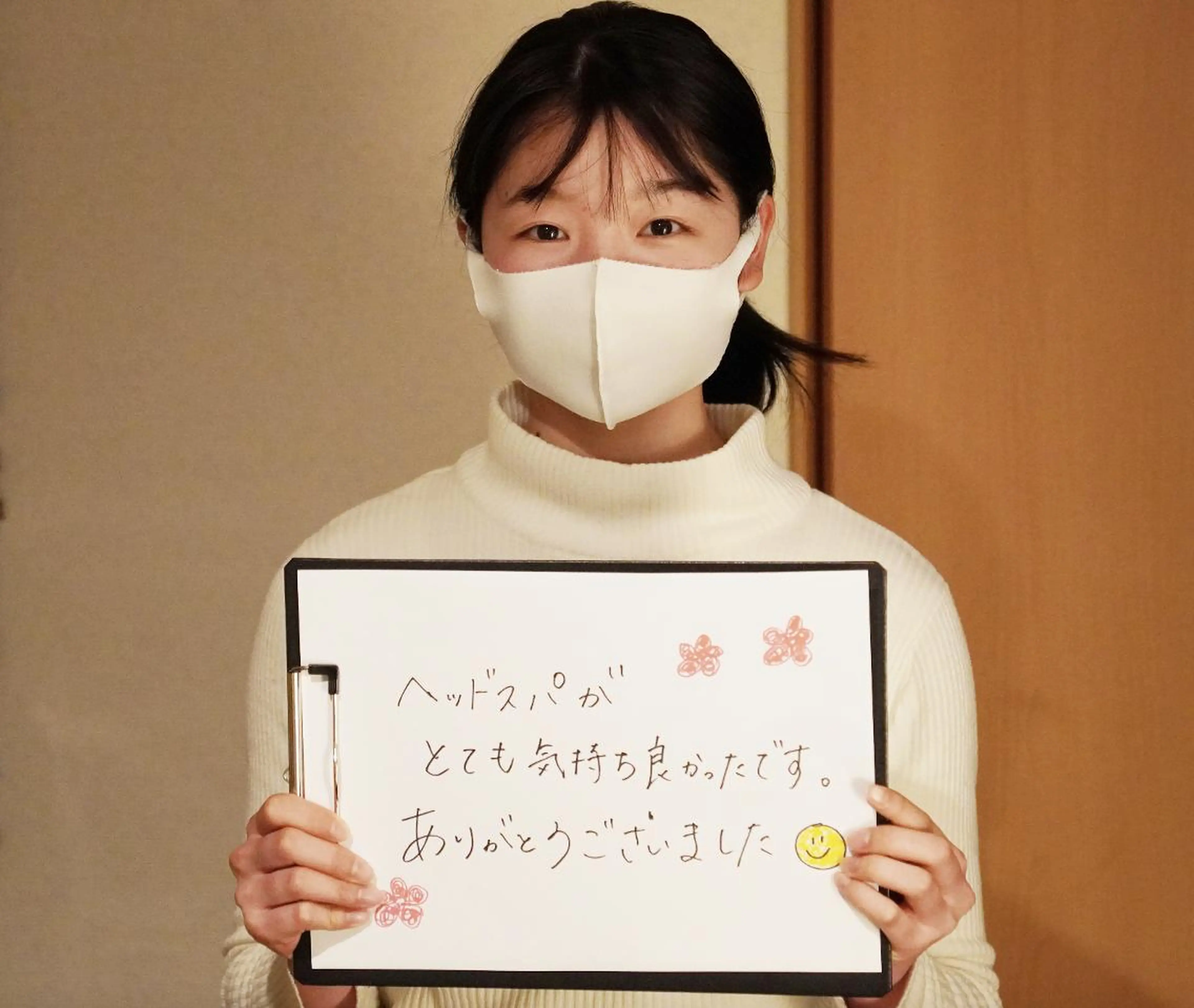 Saga Tomokazuのエステ・リラクイメージ