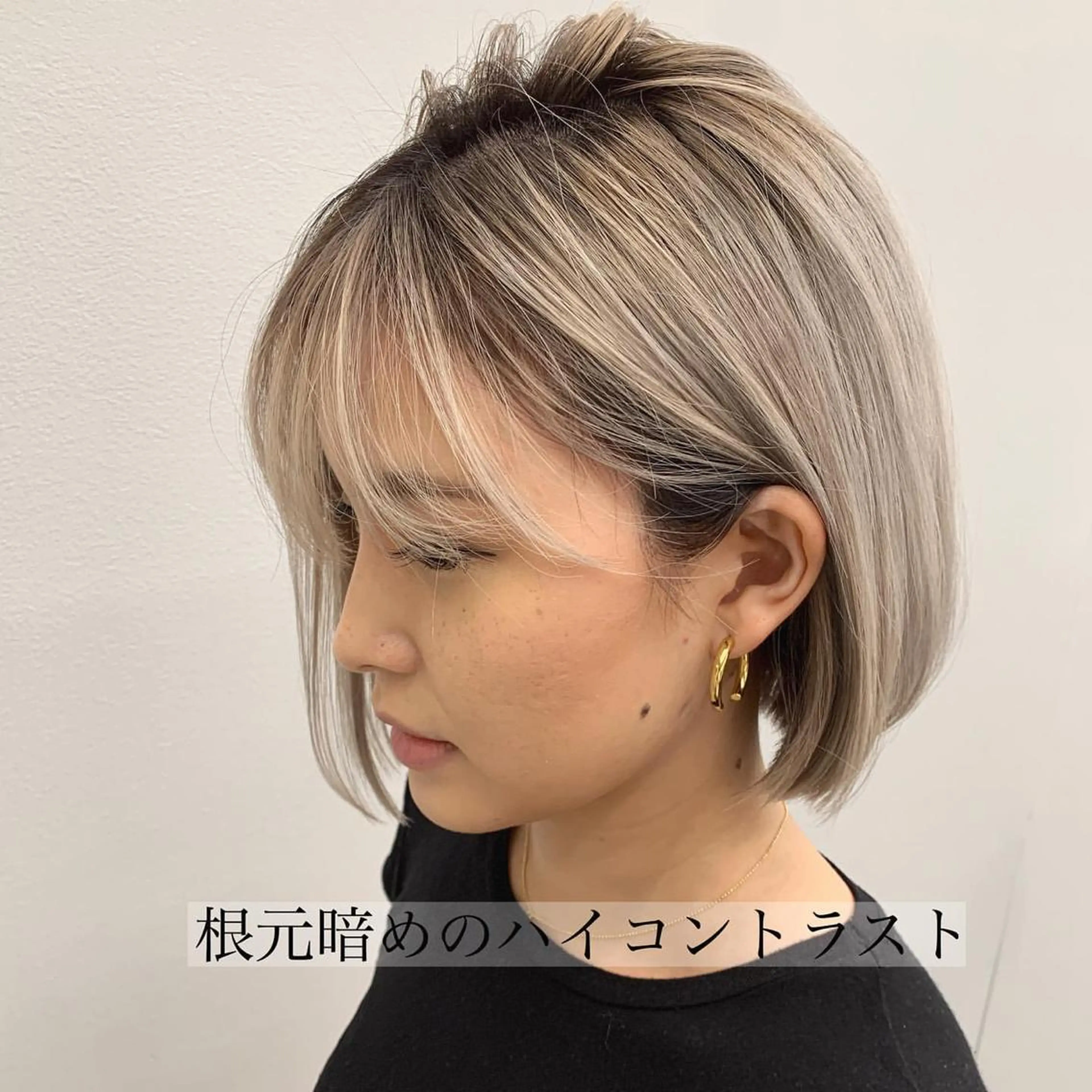 ショート カラー ヘアアレンジ ハイライトカラー ハイライト 髪質改善 ショートヘア 小顔カット 指名支持率NO.1 スタイリストのヘアスタイル