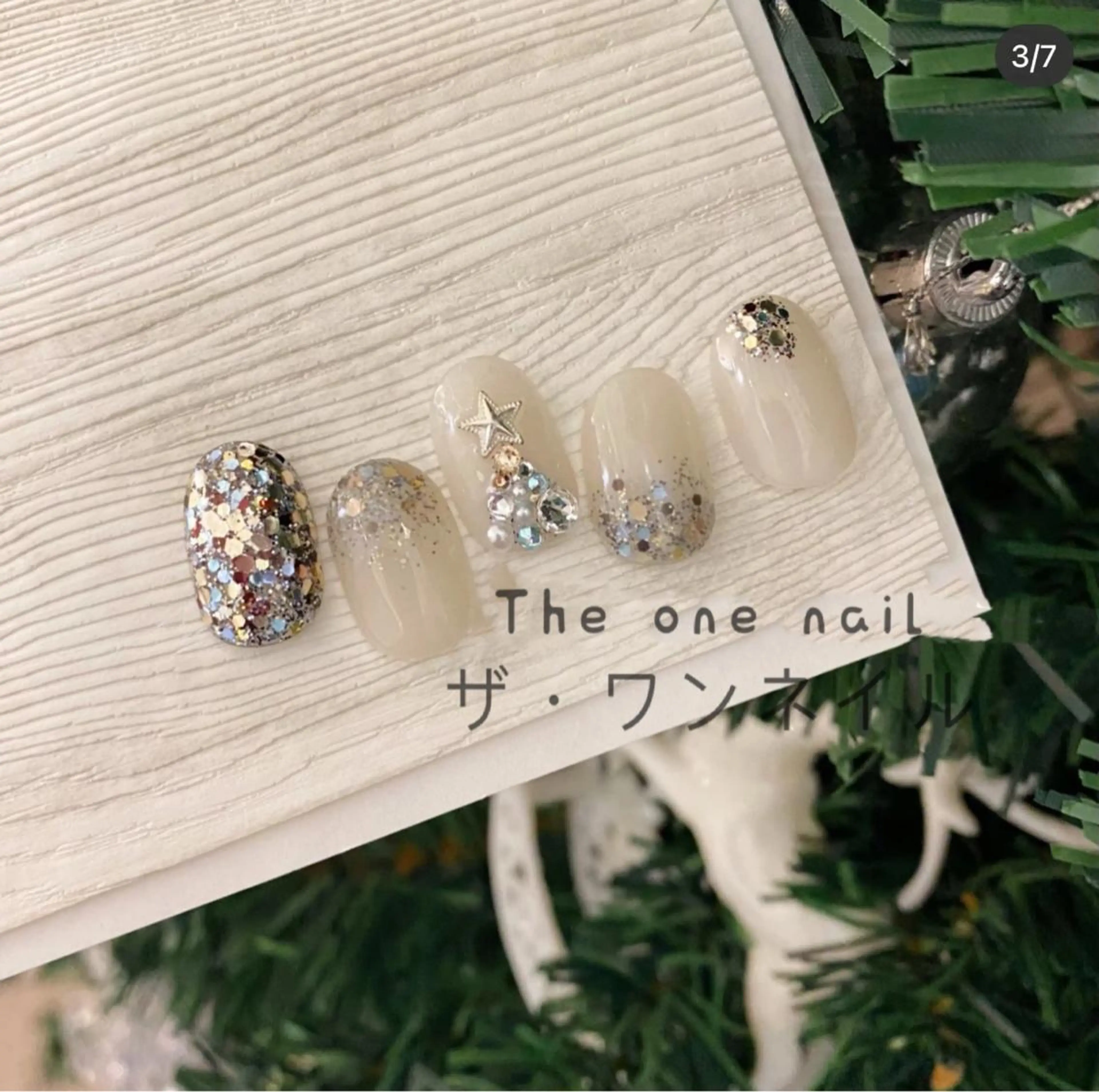 ネイル アートネイル 持ち込み ストーンネイル 🌵the.one nails🌵新小岩のネイルデザイン