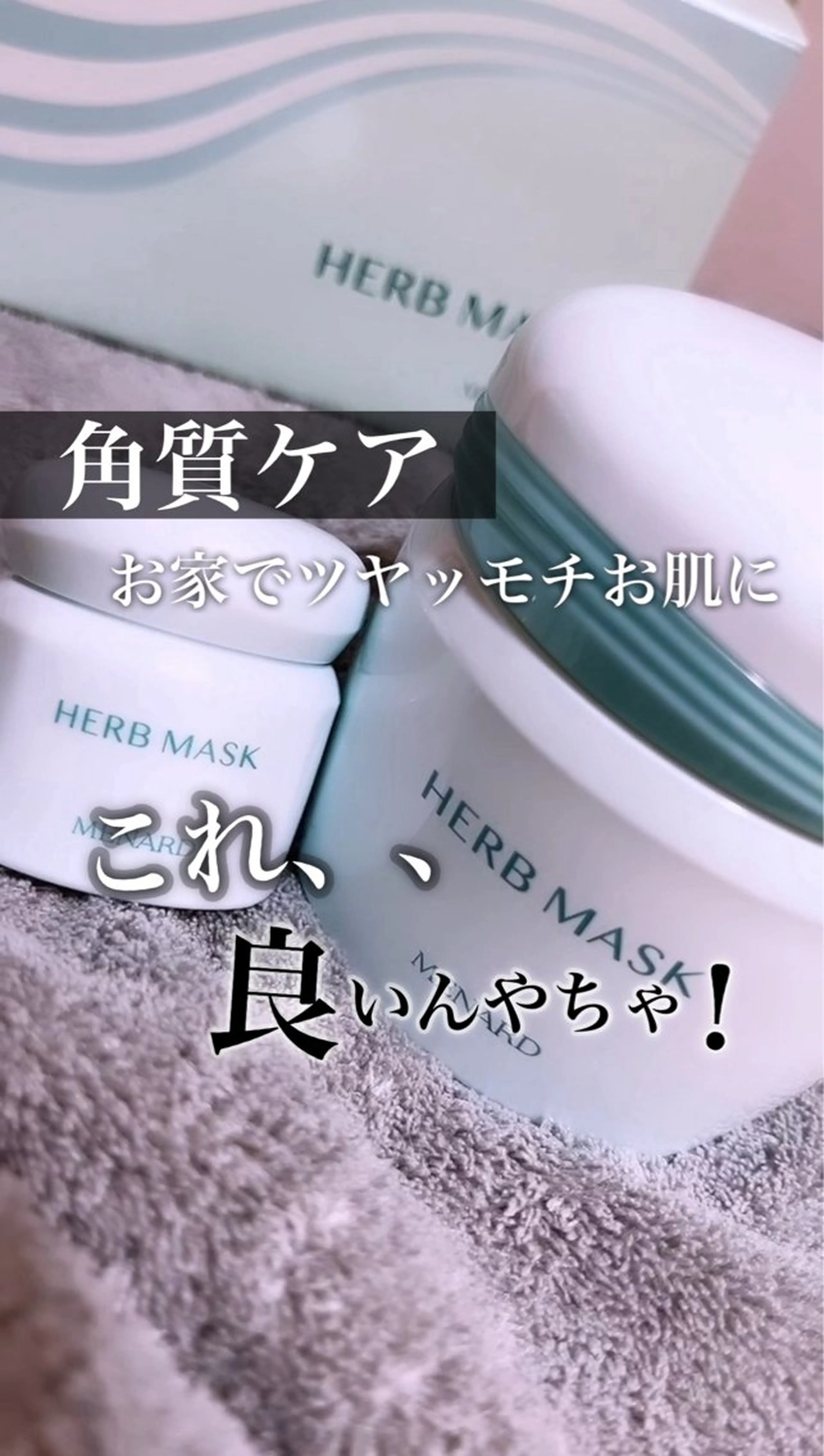 エステ 高岡⌇ Ayaka🌻のエステ・リラクイメージ