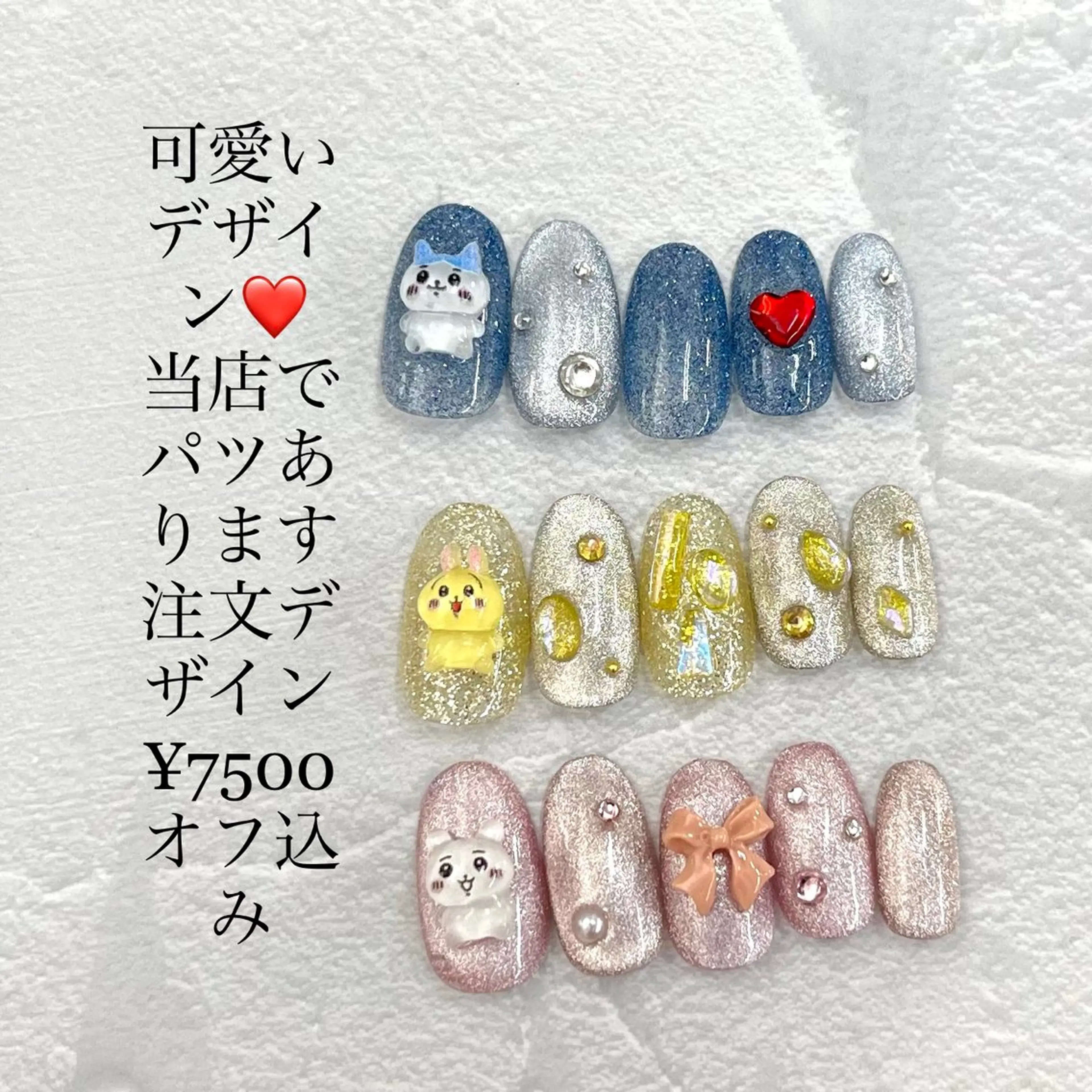 ネイル ハンドネイル Van Nail 本厚木店所属・Van Nail Salonのネイルデザイン