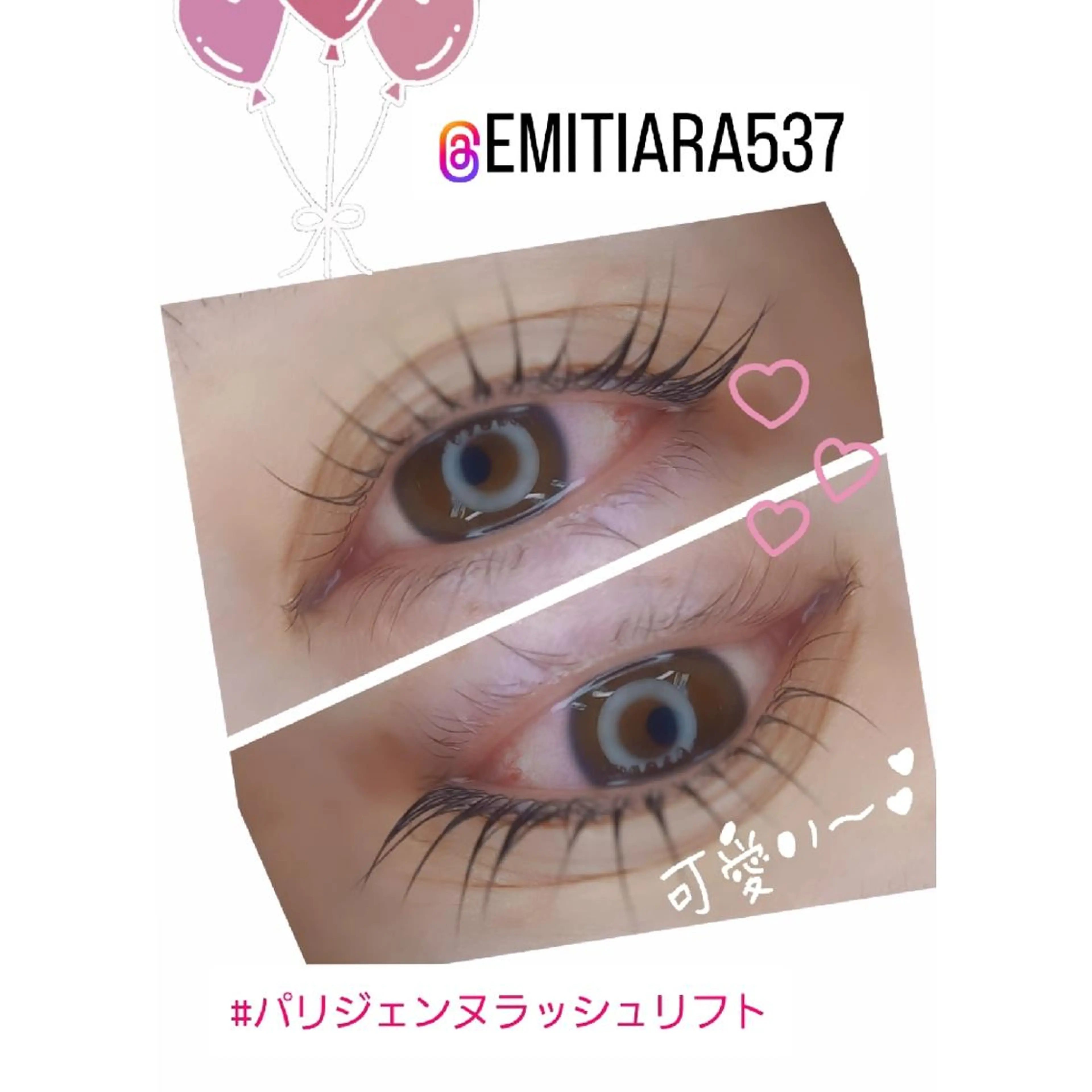 マツエク・マツパ マツパ 💡次世代LED -TIARA💡のマツエク・マツパデザイン