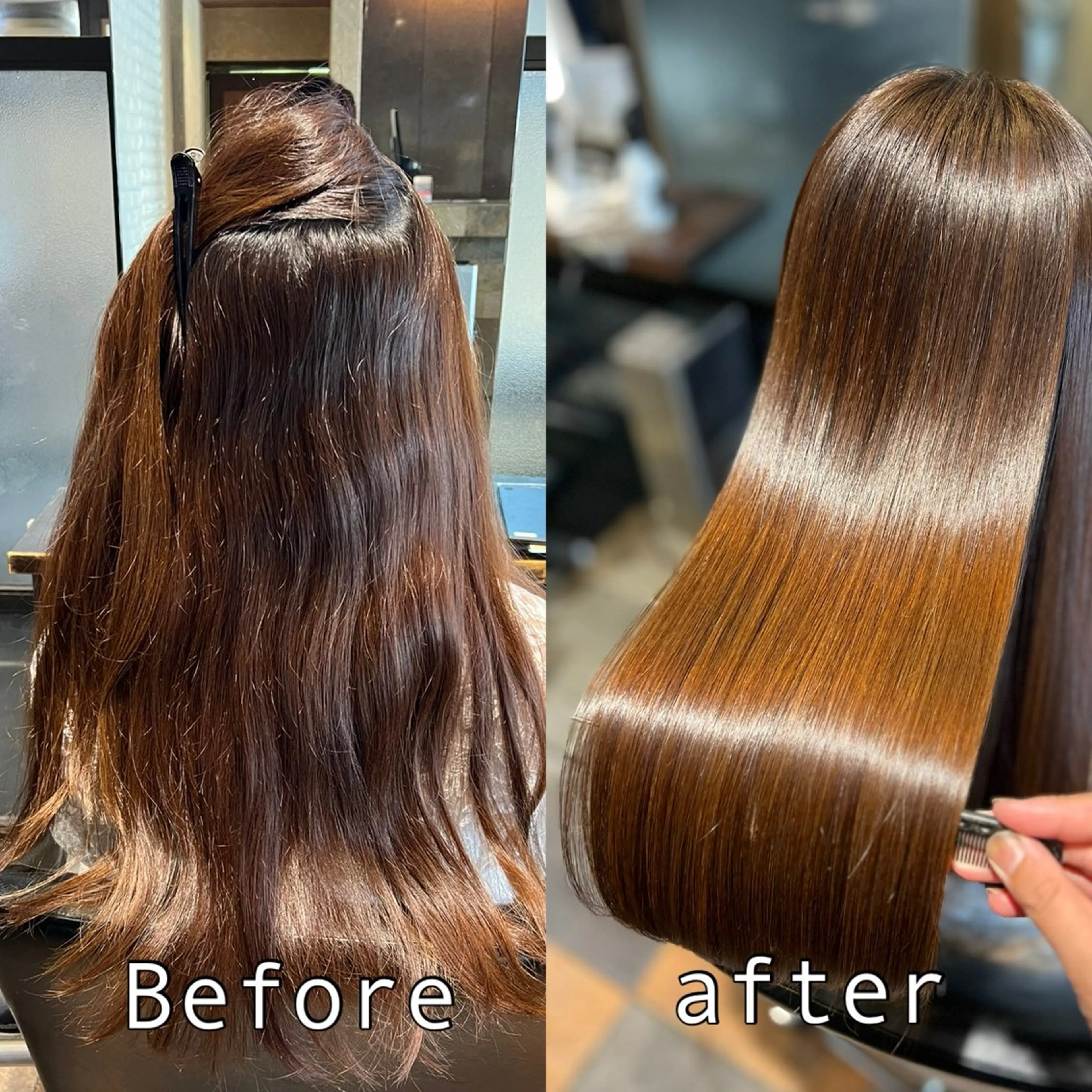 ロング 縮毛矯正 ズシ ヒカルのヘアスタイル