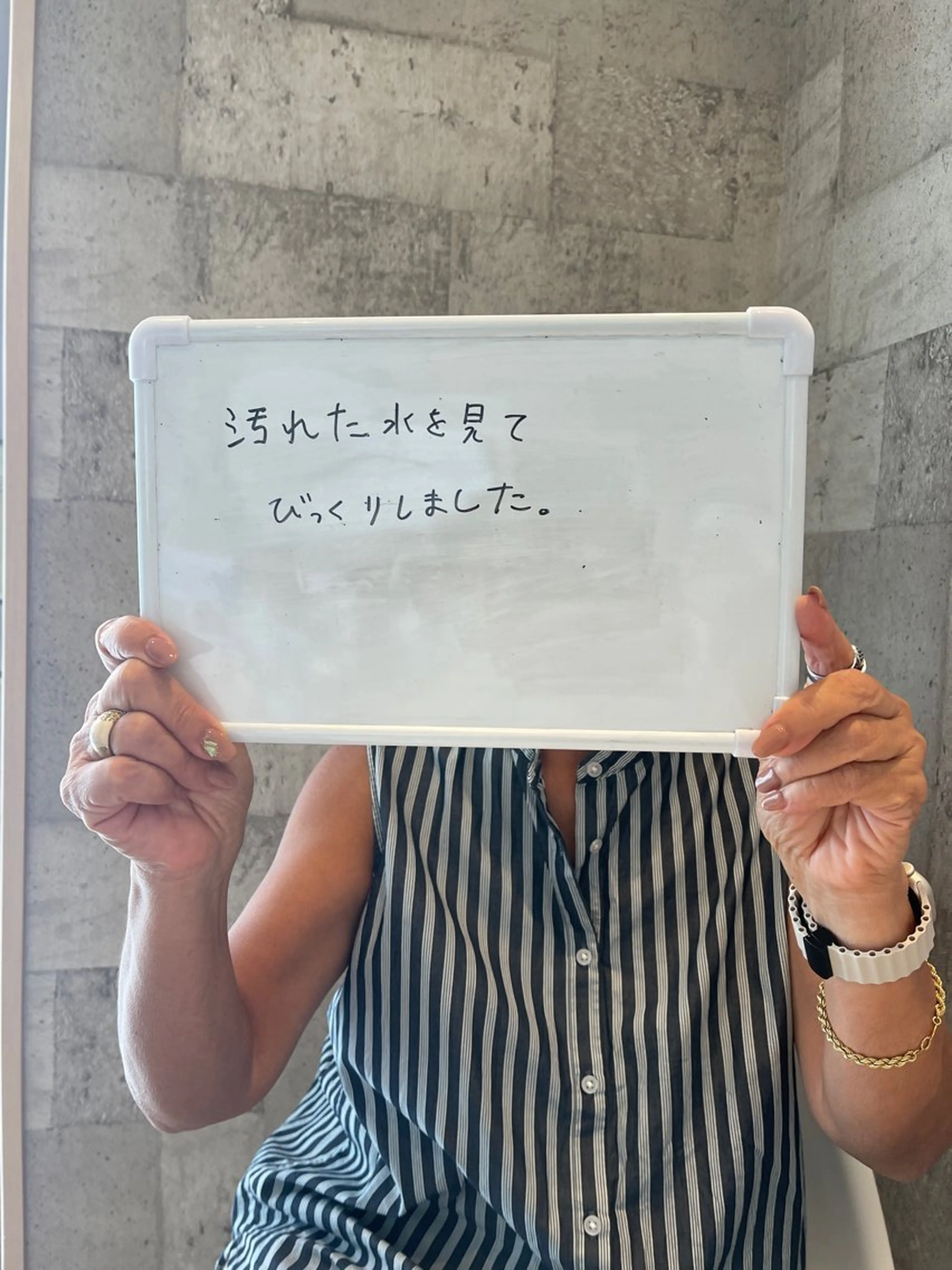 エステ SELF  BEAUTY gracia浦添店所属・gracia 浦添店のその他イメージ
