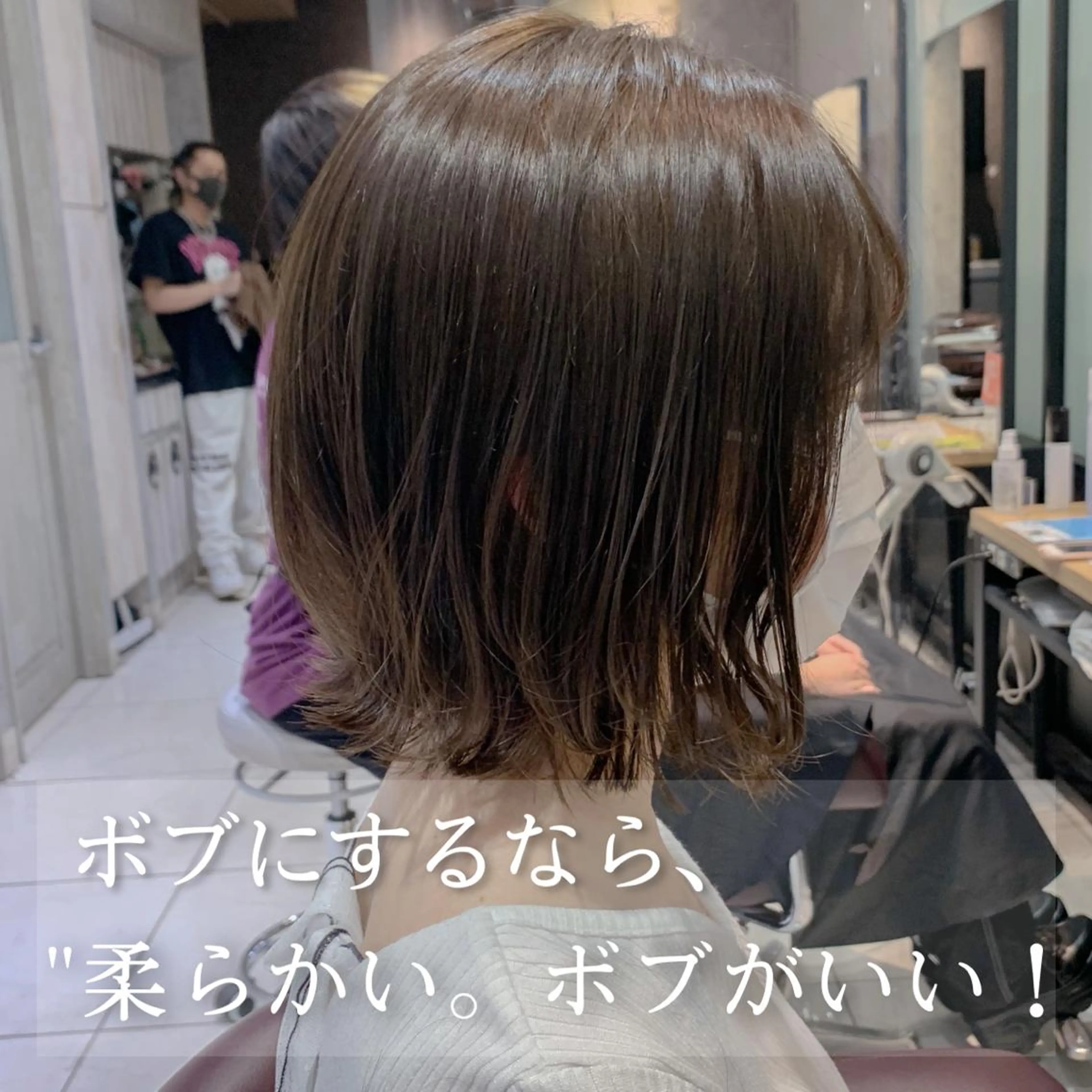 ショート カラー カット ヘアカラー トリートメント 美髪矯正&艶髪 髪質改善/川田のヘアスタイル