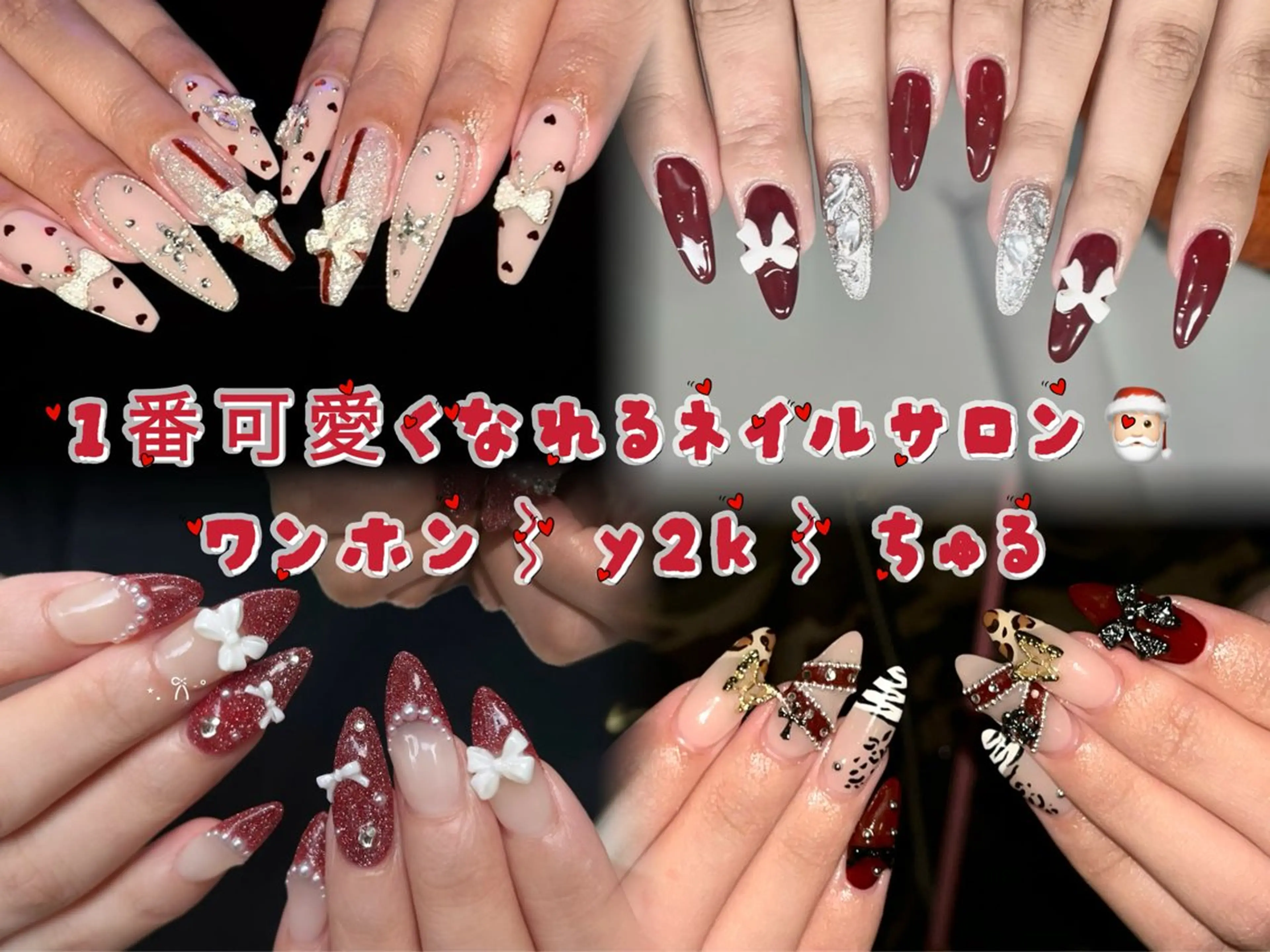 ネイル rii nailのネイルデザイン