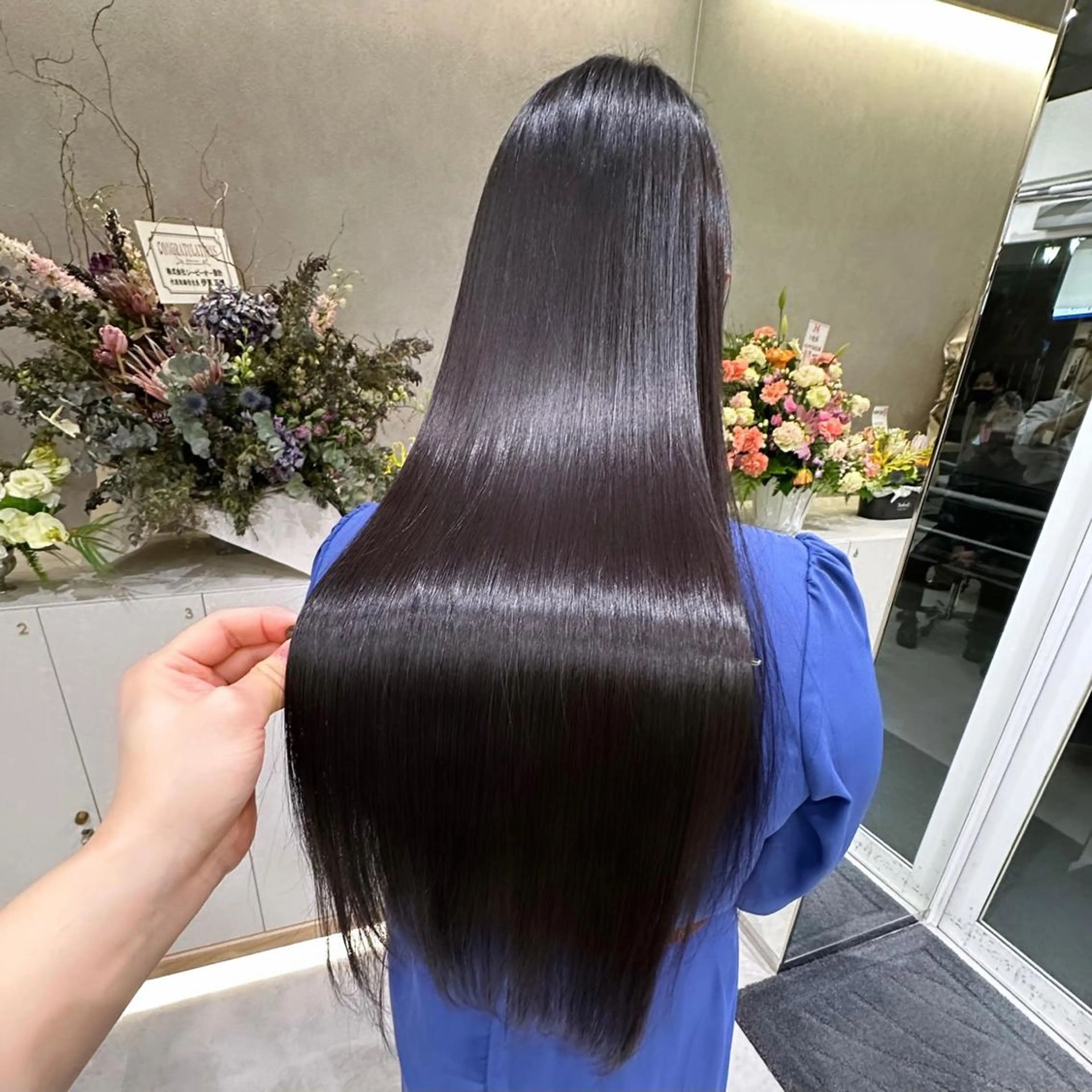 【補足説明お読みください】美髪縮毛+トリートメントの写真