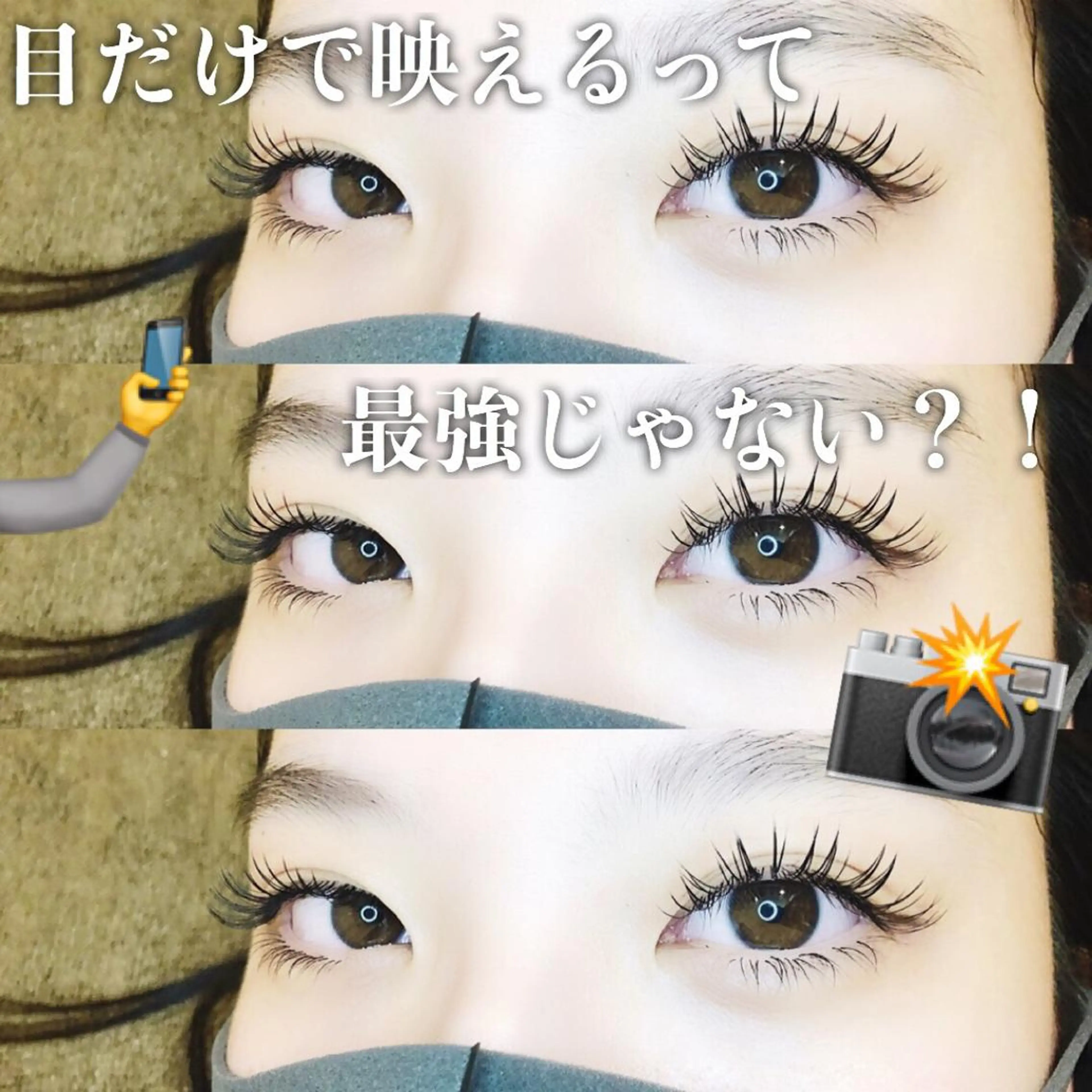 マツエク・マツパ マツエク アイラッシュサロンi&所属・アイラッシュサロン i&のネイルデザイン
