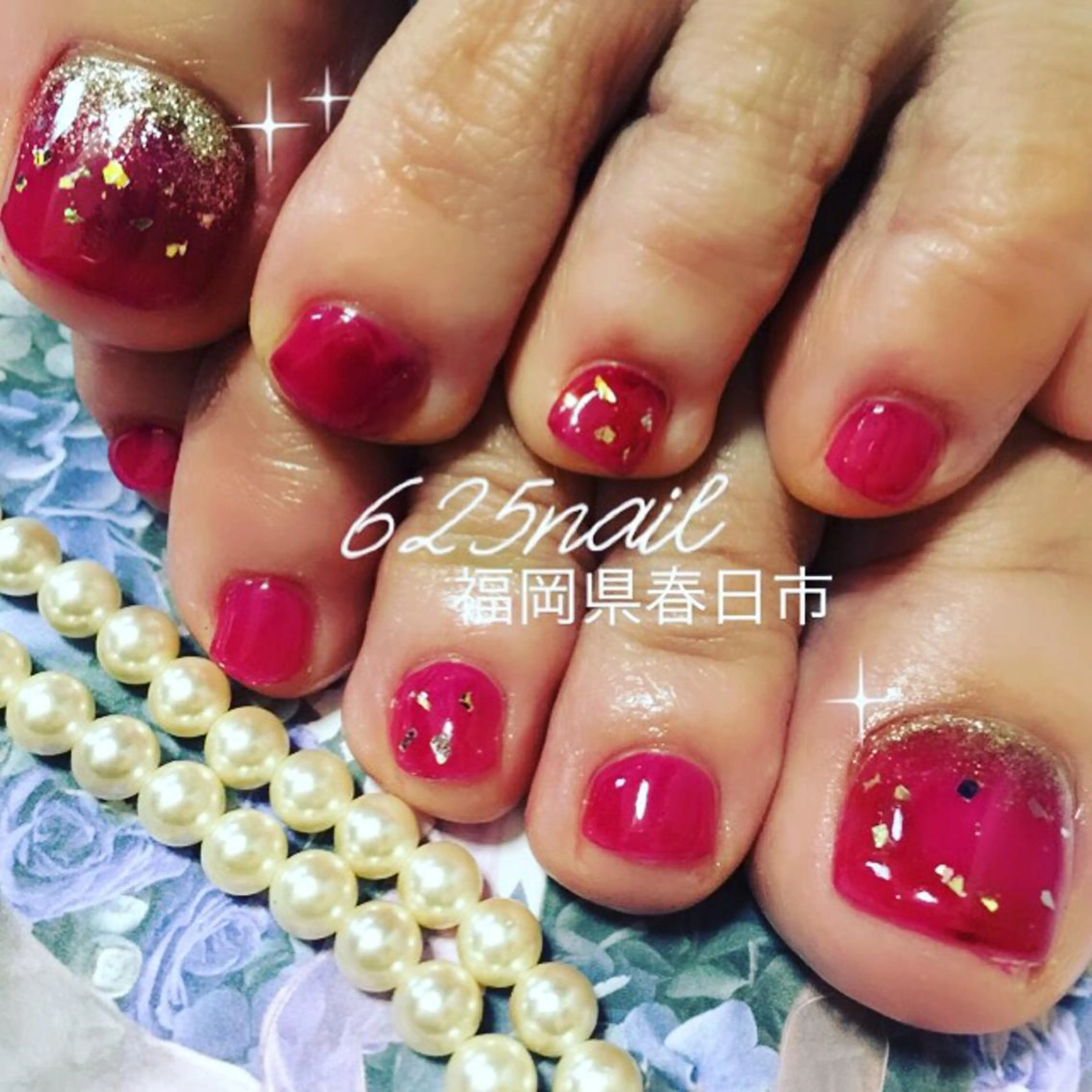 ネイル アートネイル 625nail 無料P有/春日白水のネイルデザイン