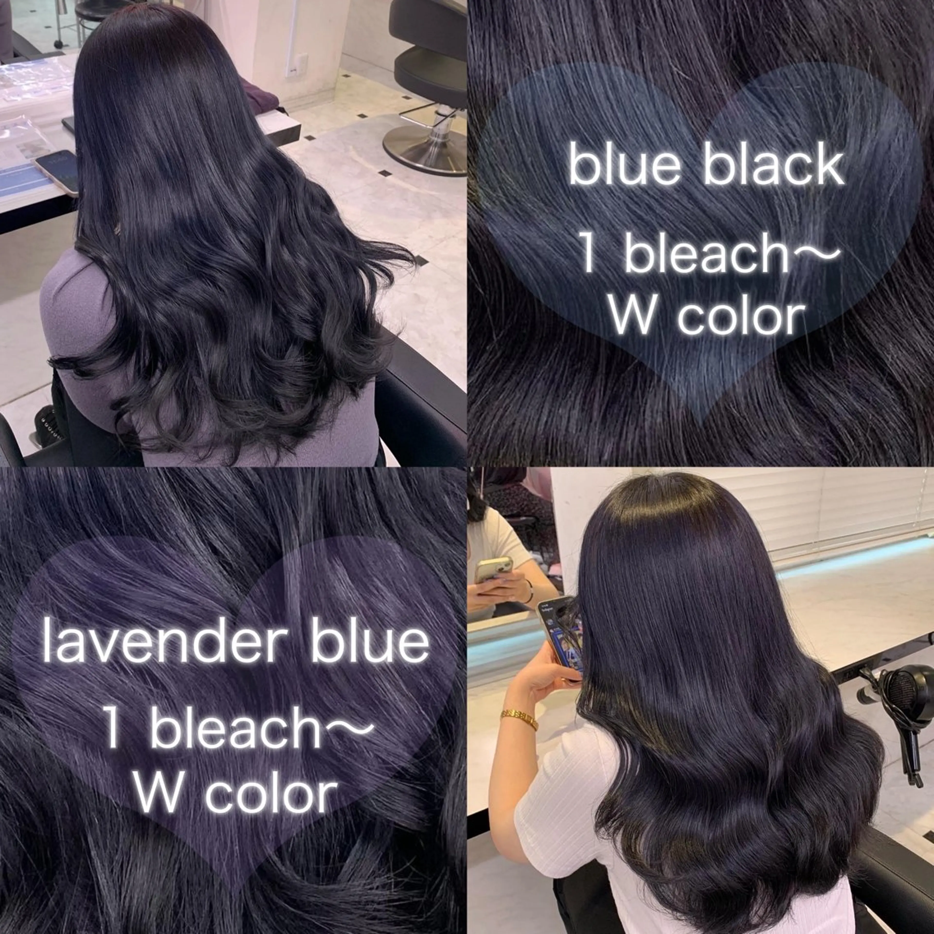 カラー ヘアカラー トリートメント ヘッドスパ ヘアセット ♡ダブルカラー♡ 透明感カラー♡AIのヘアスタイル