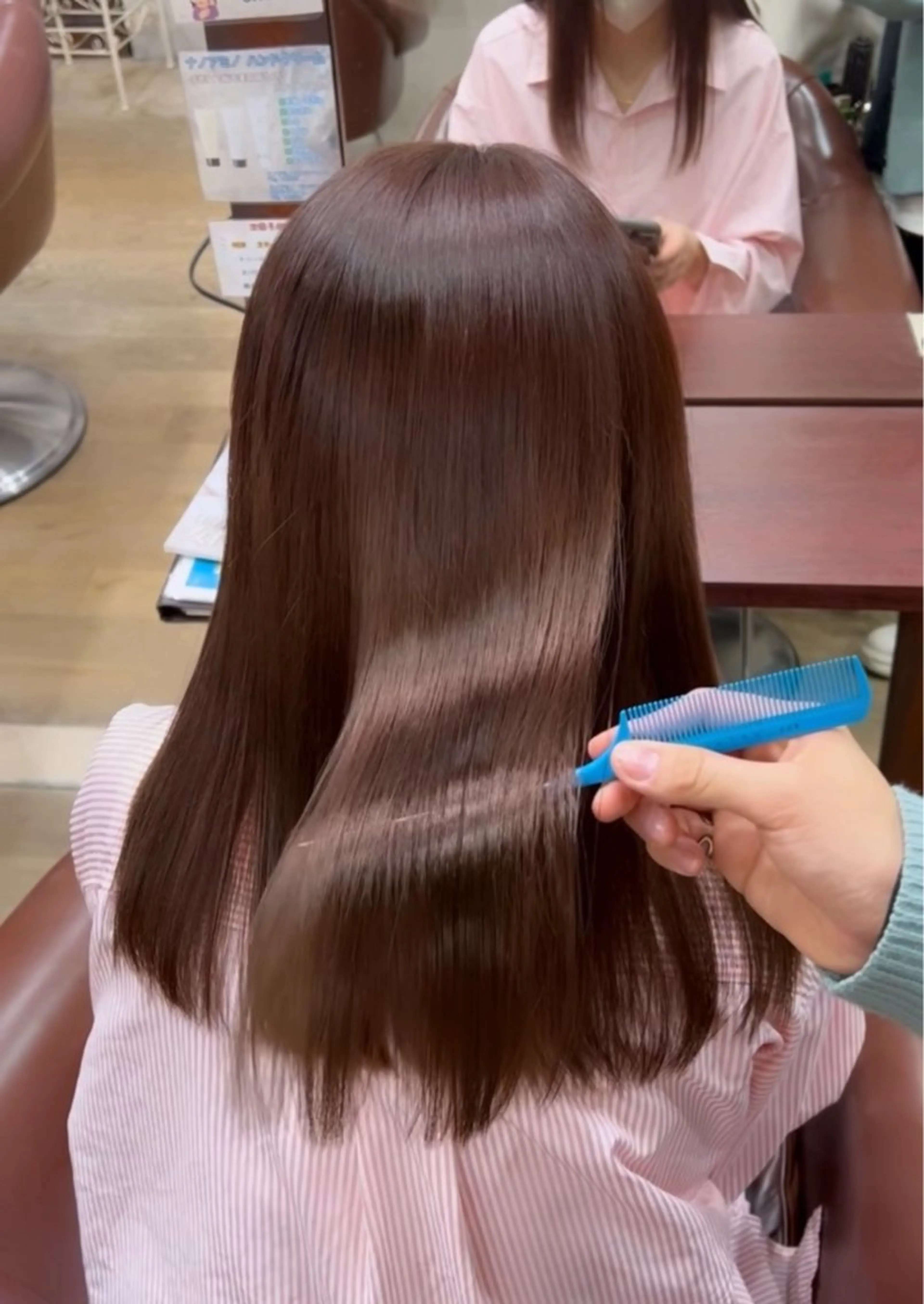 ロング Happiness王寺所属・髪質改善カラー 🫧萩原のヘアスタイル