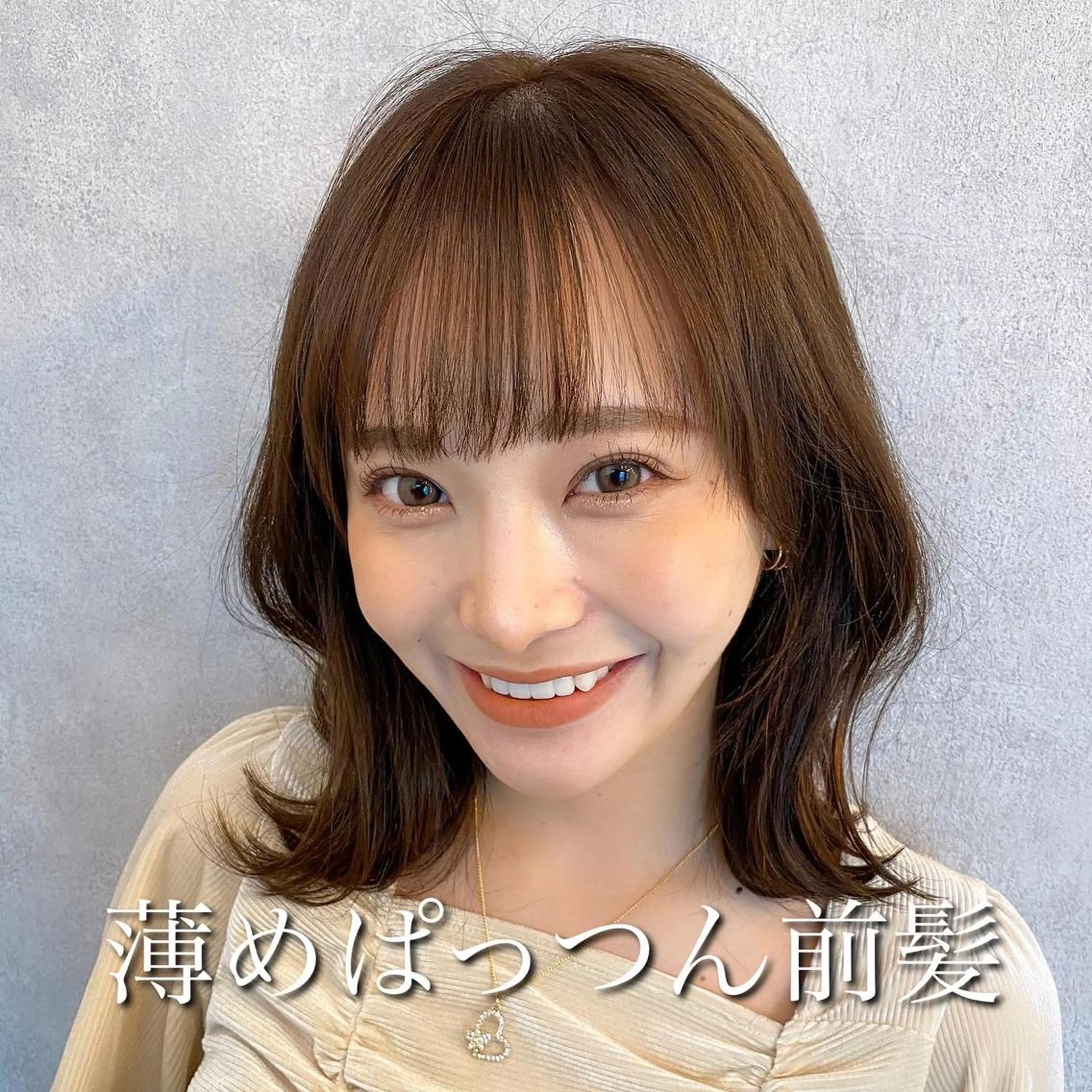 ミディアム カラー シールエクステ ミディアムパーマ ブリーチ ケアブリーチ ダブルカラー 新宿/韓国風レイヤー 髪質改善/渋谷直樹のヘアスタイル