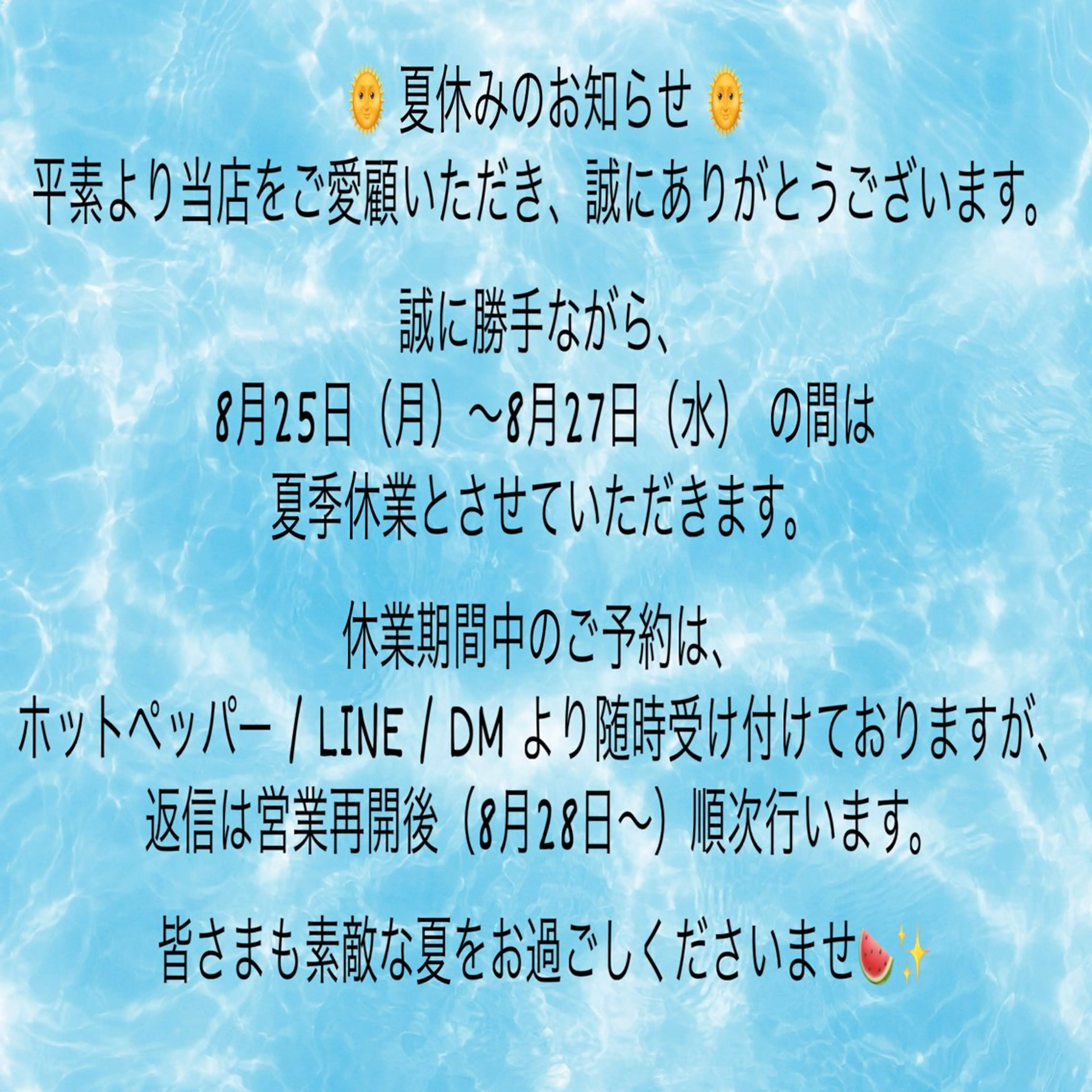 ネイル Kaif ネイル サロンのネイルデザイン