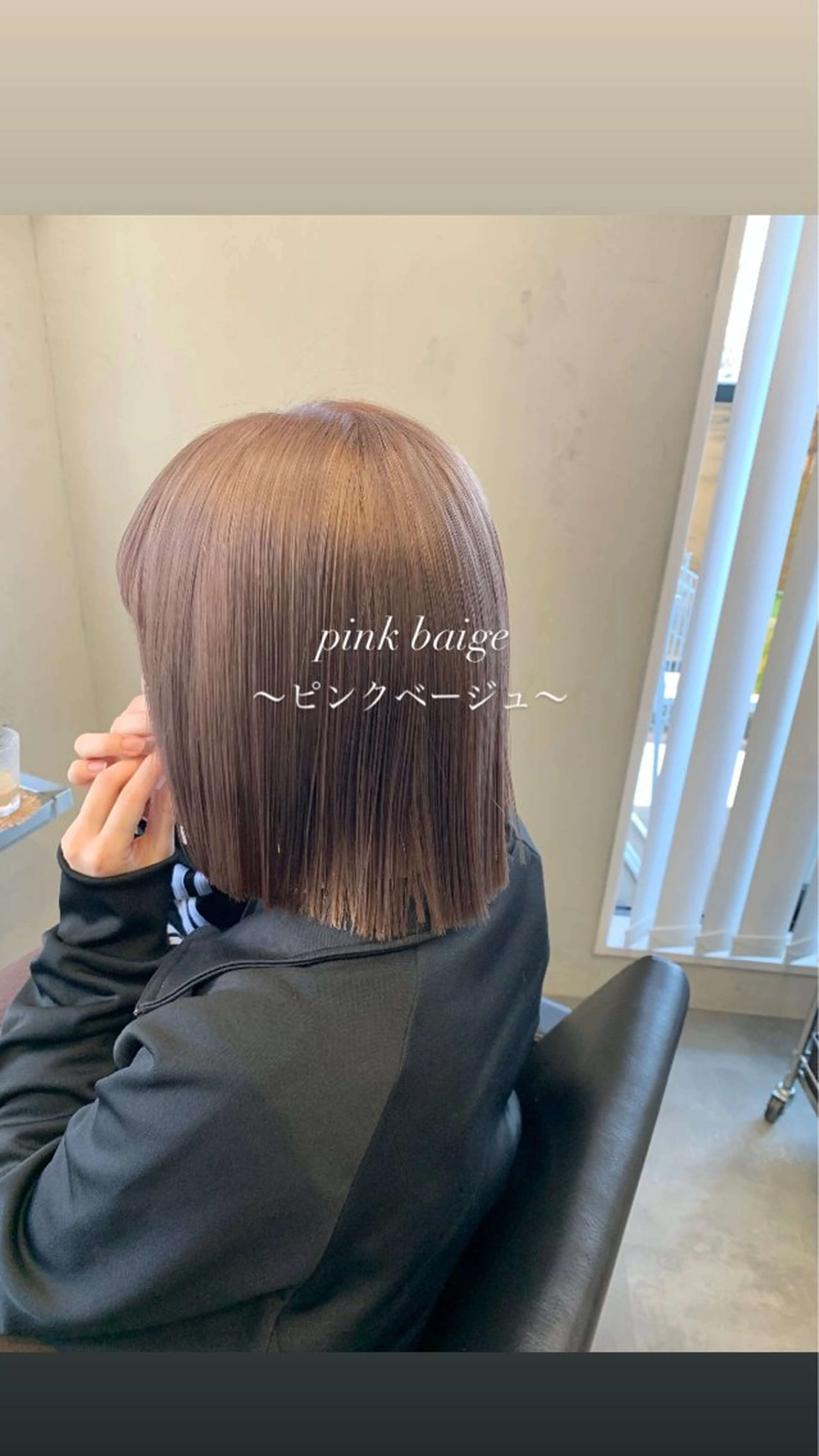 ショート カラー ヘアカラー 町田 佑人のヘアスタイル
