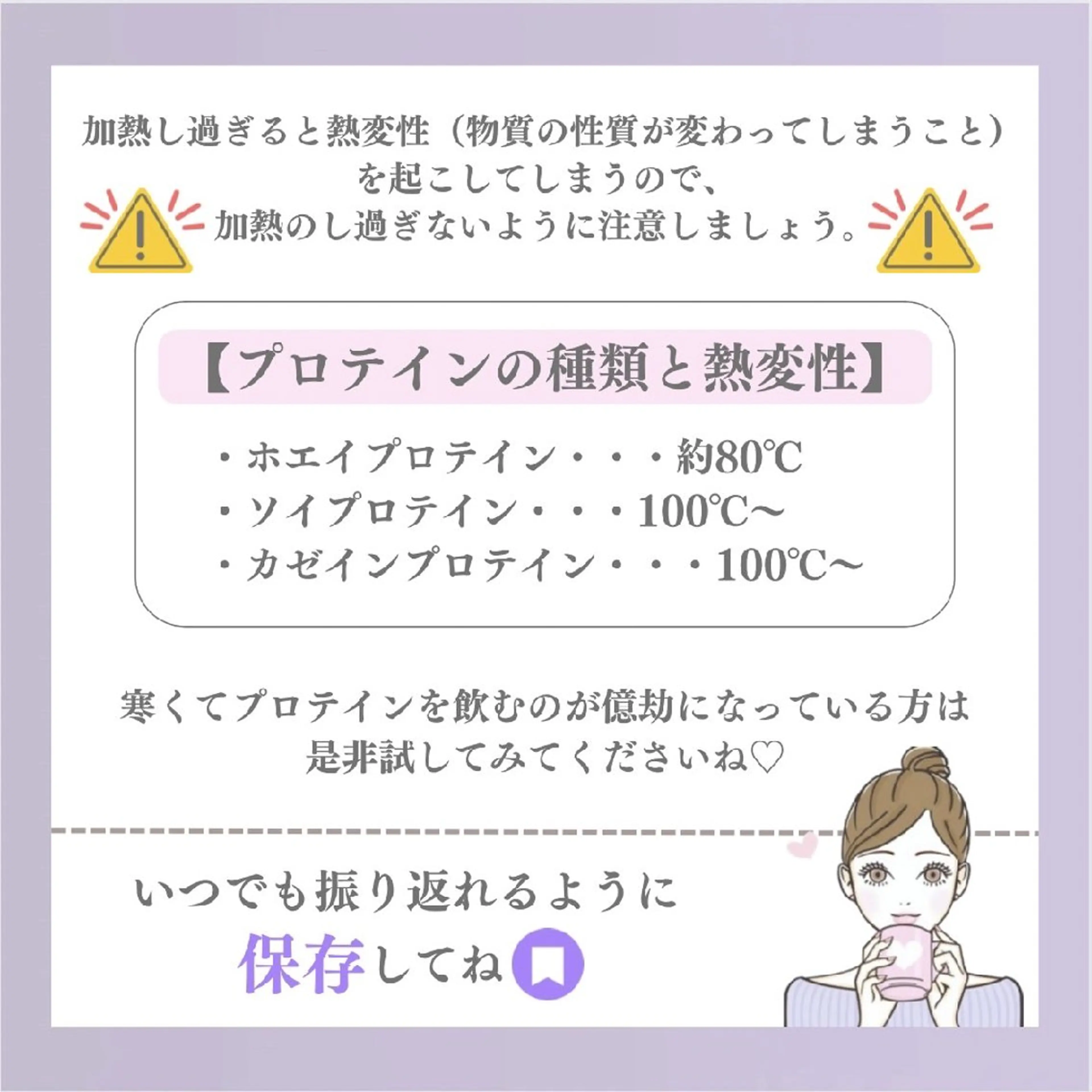 【バスト専門店 】 Kiana のその他イメージ