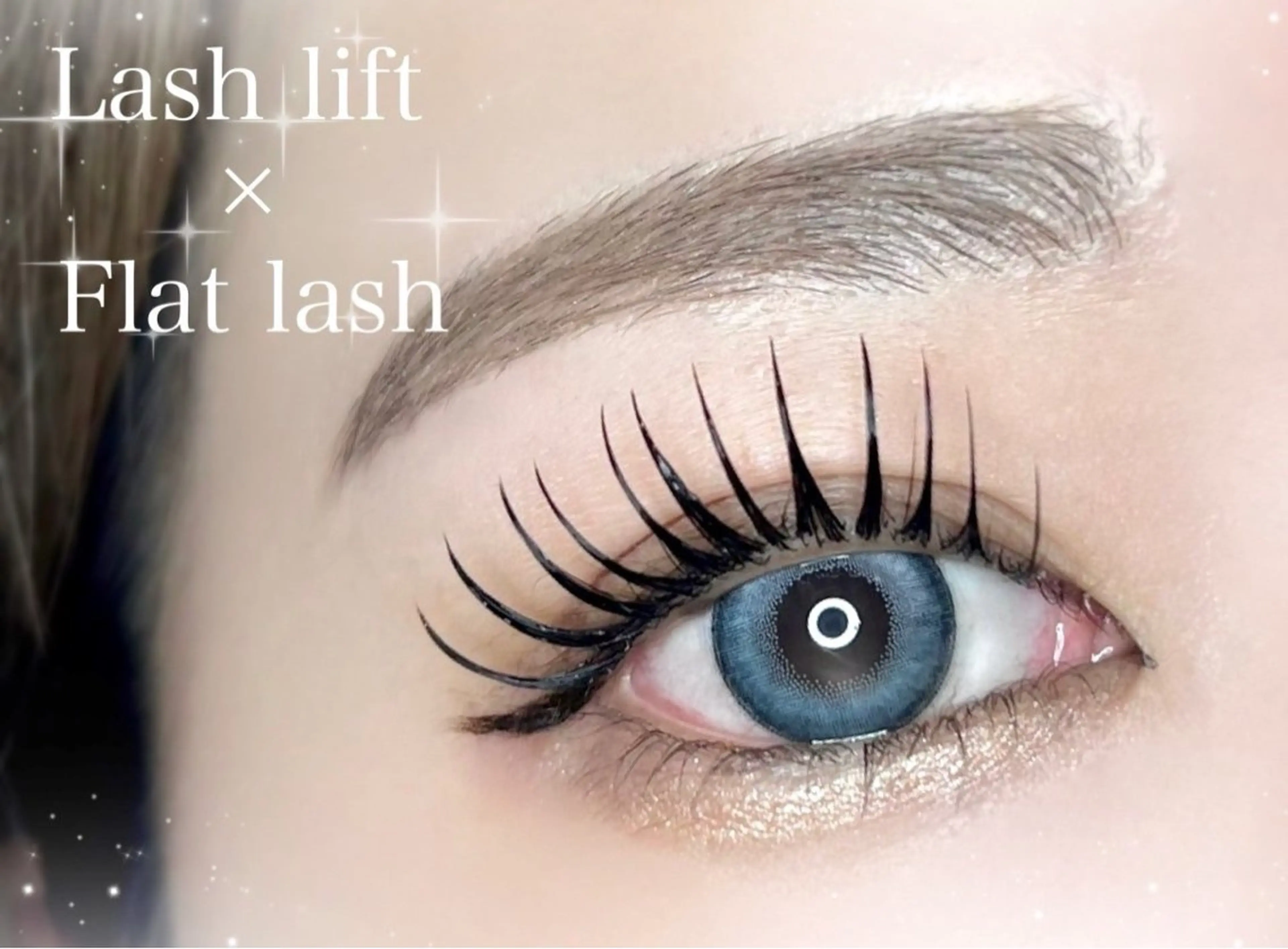 マツエク・マツパ Richelle eyelash町田店所属・内川 絢侑梨🧸のマツエク・マツパデザイン