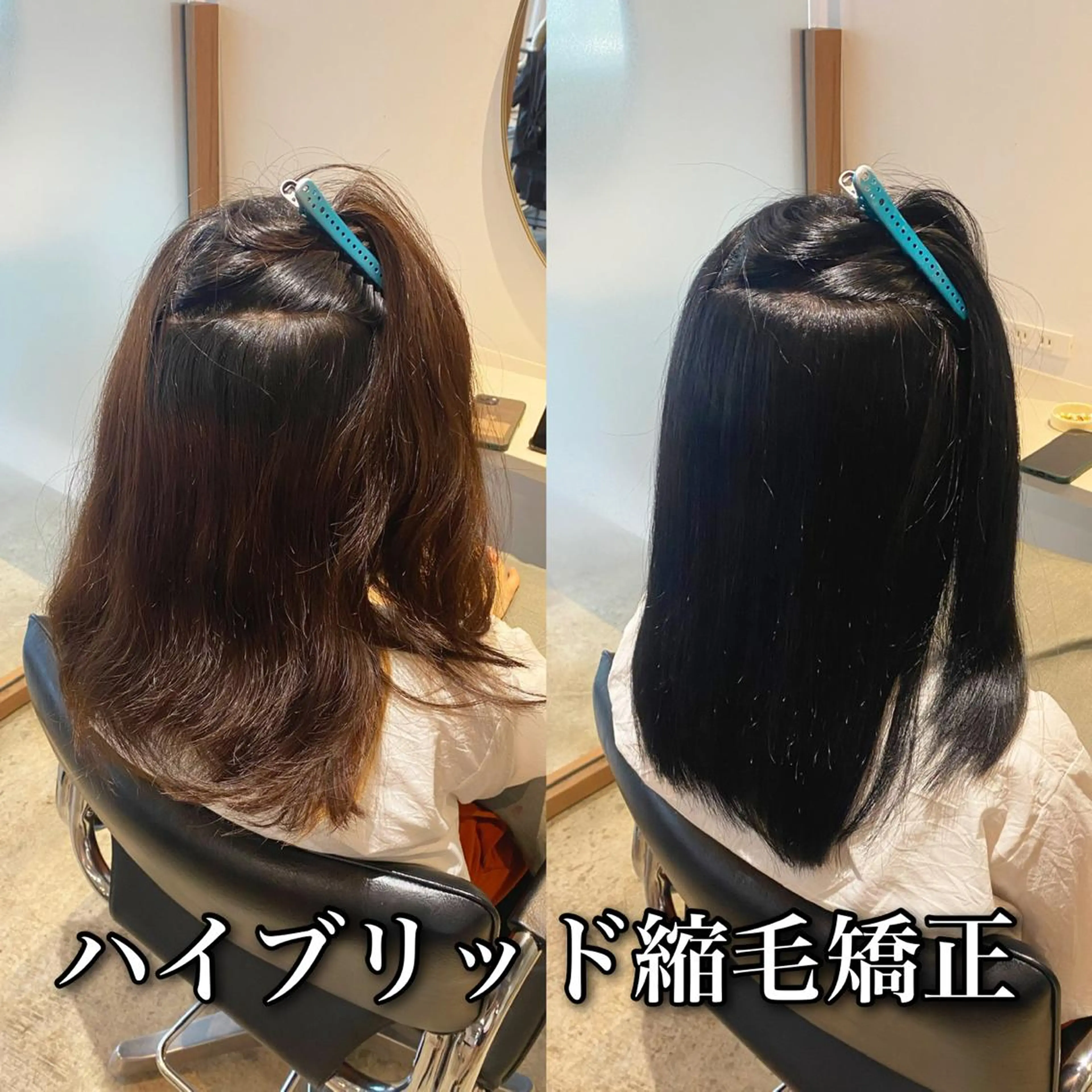 ロング カラー パーマ 伸ばしかけ カット ヘアカラー 縮毛矯正 本物のブリーチ縮毛 /デサキショウヘイのヘアスタイル