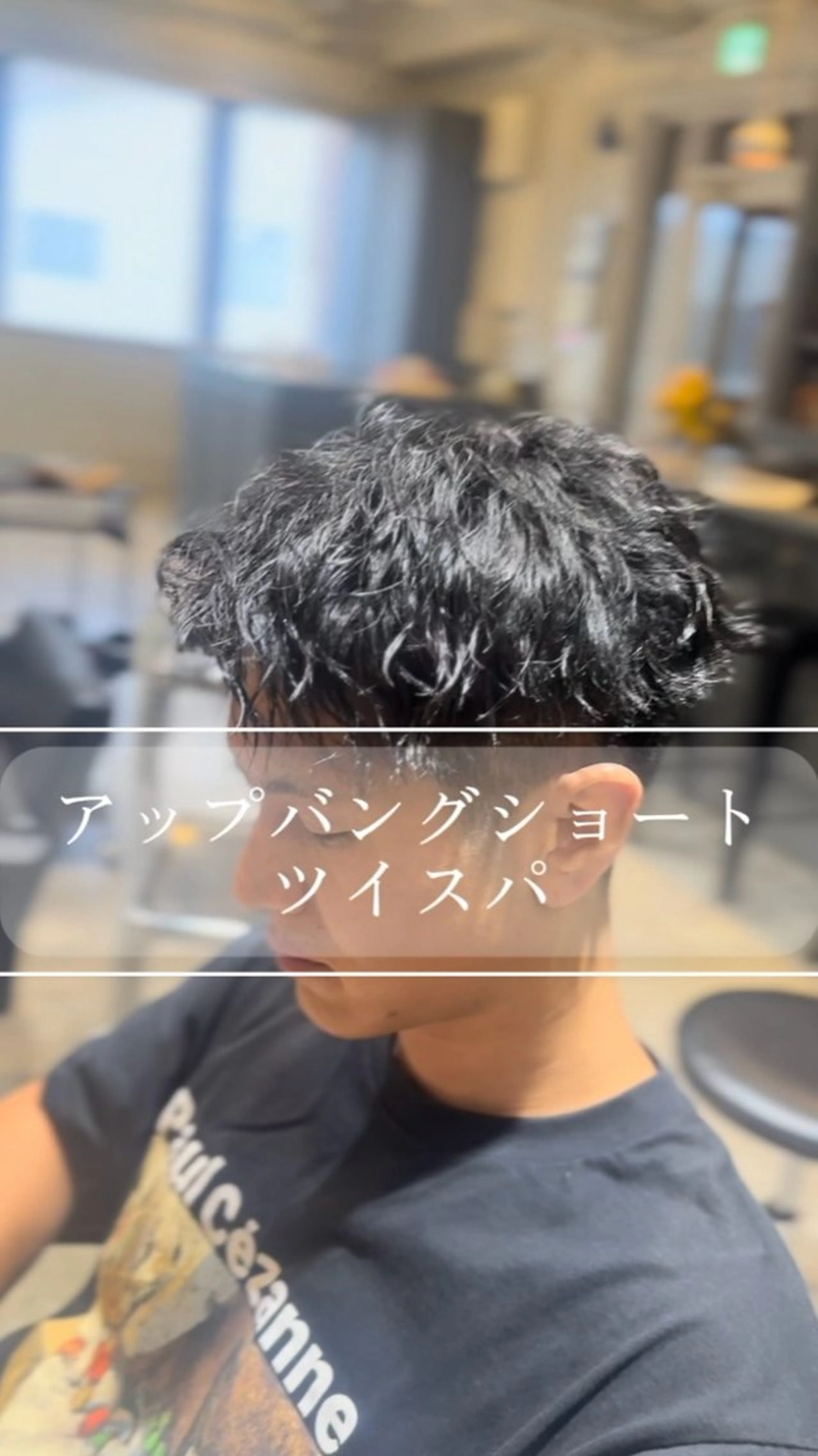 ショート メンズ HANGOUT所属・HANGOUT ／久富のヘアスタイル
