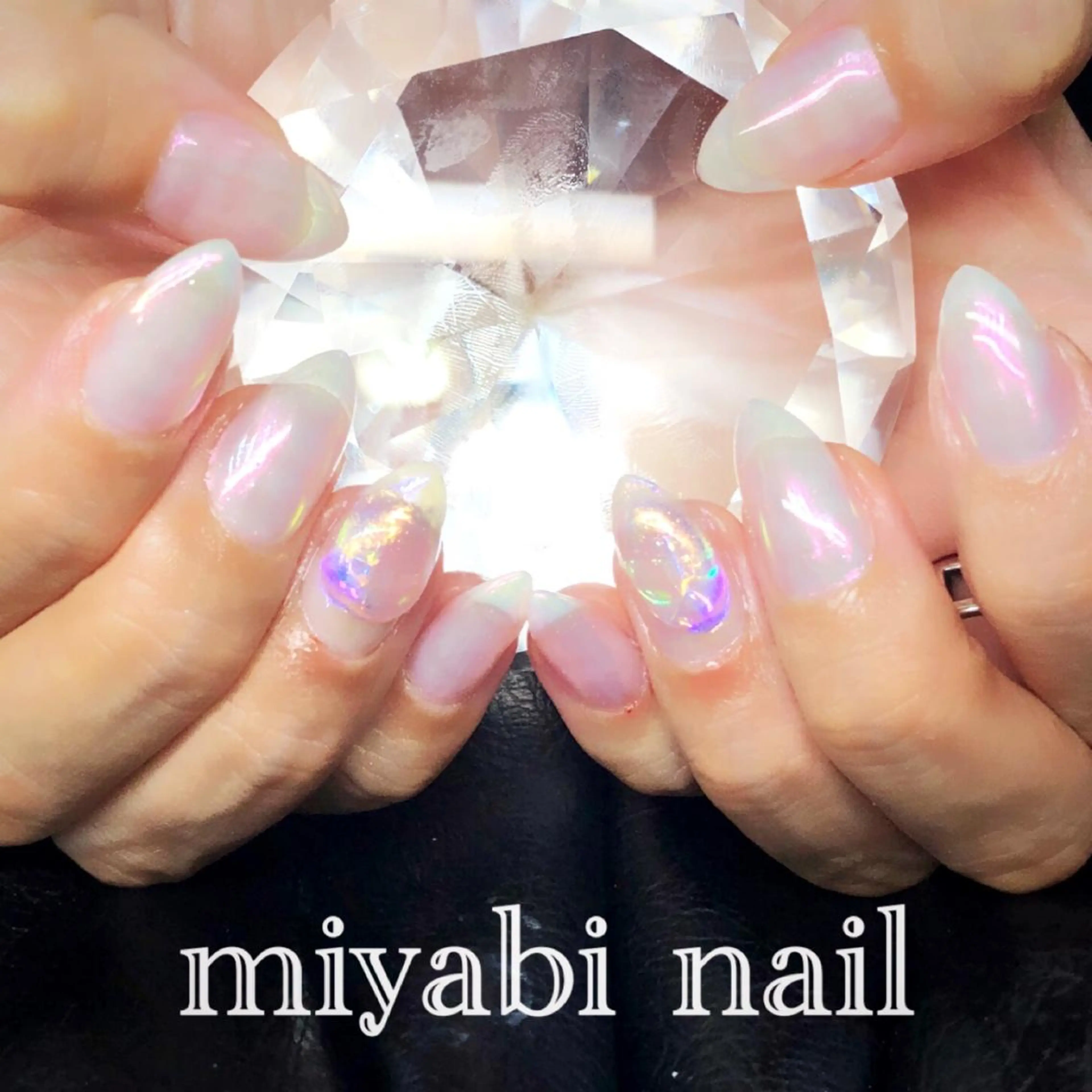 ネイル オーロラネイル ブルー グリーン 氷ネイル・うるうるネイル ミラーネイル ハンドネイル miyabi nail 桂川駅近くのネイルデザイン