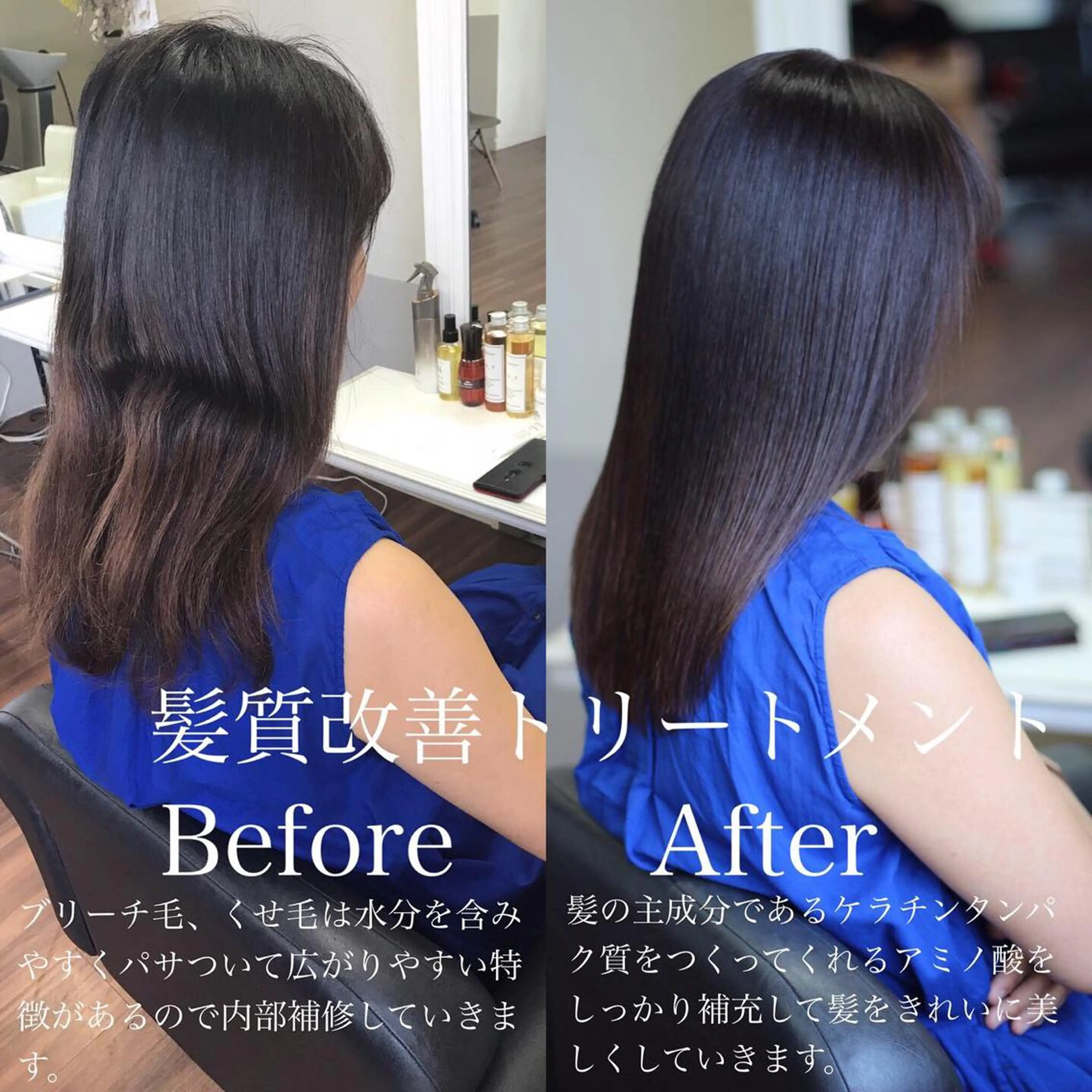 ロング カラー 髪質改善 トリートメント カット ヘアカラー トリートメント 成松 勇治のヘアスタイル