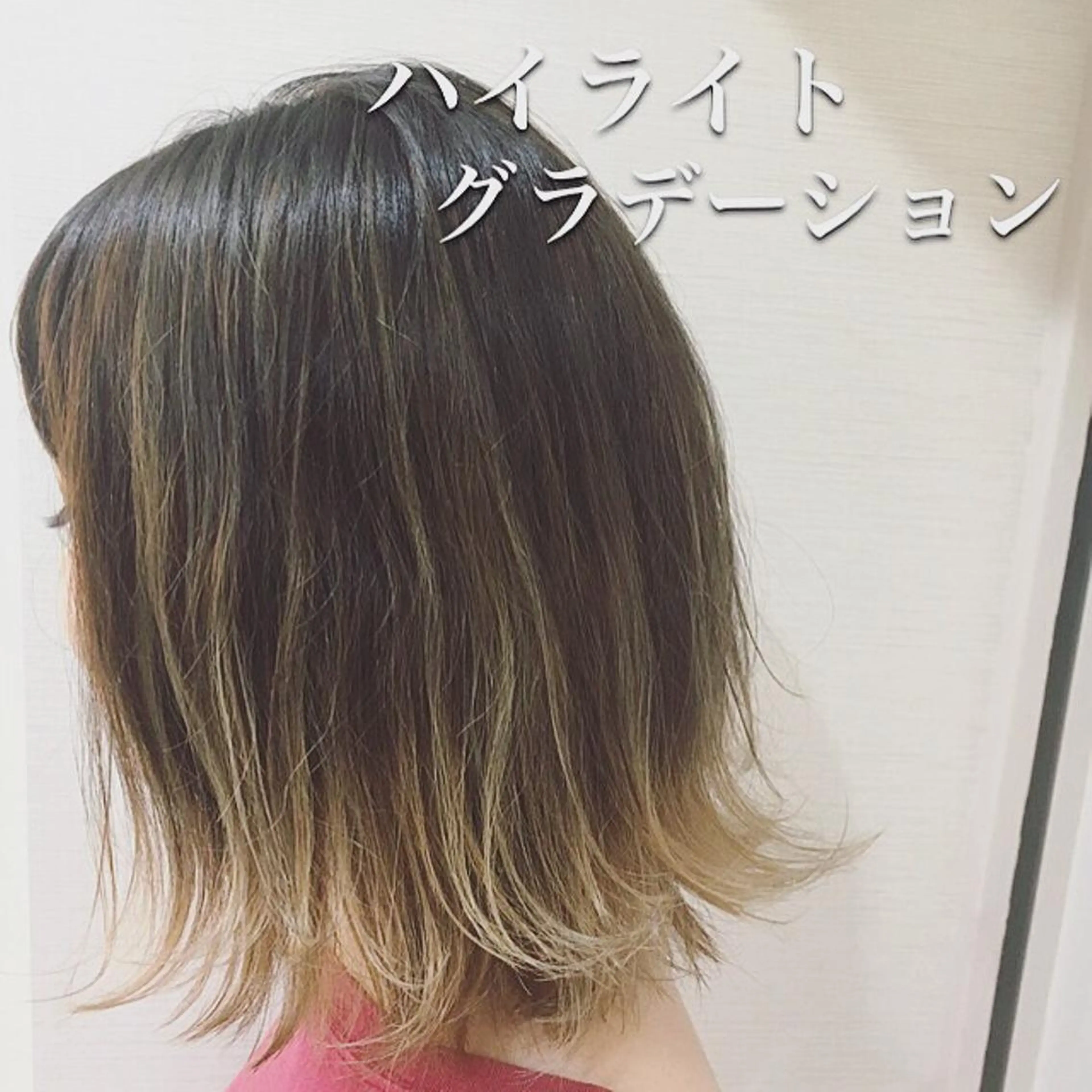 ショート カラー グラデーションカラー ハイライトカラー ボブ ハイライト 外ハネヘア ノアヘアデザイン町田店所属・ショートヘア特化 mayaのヘアスタイル