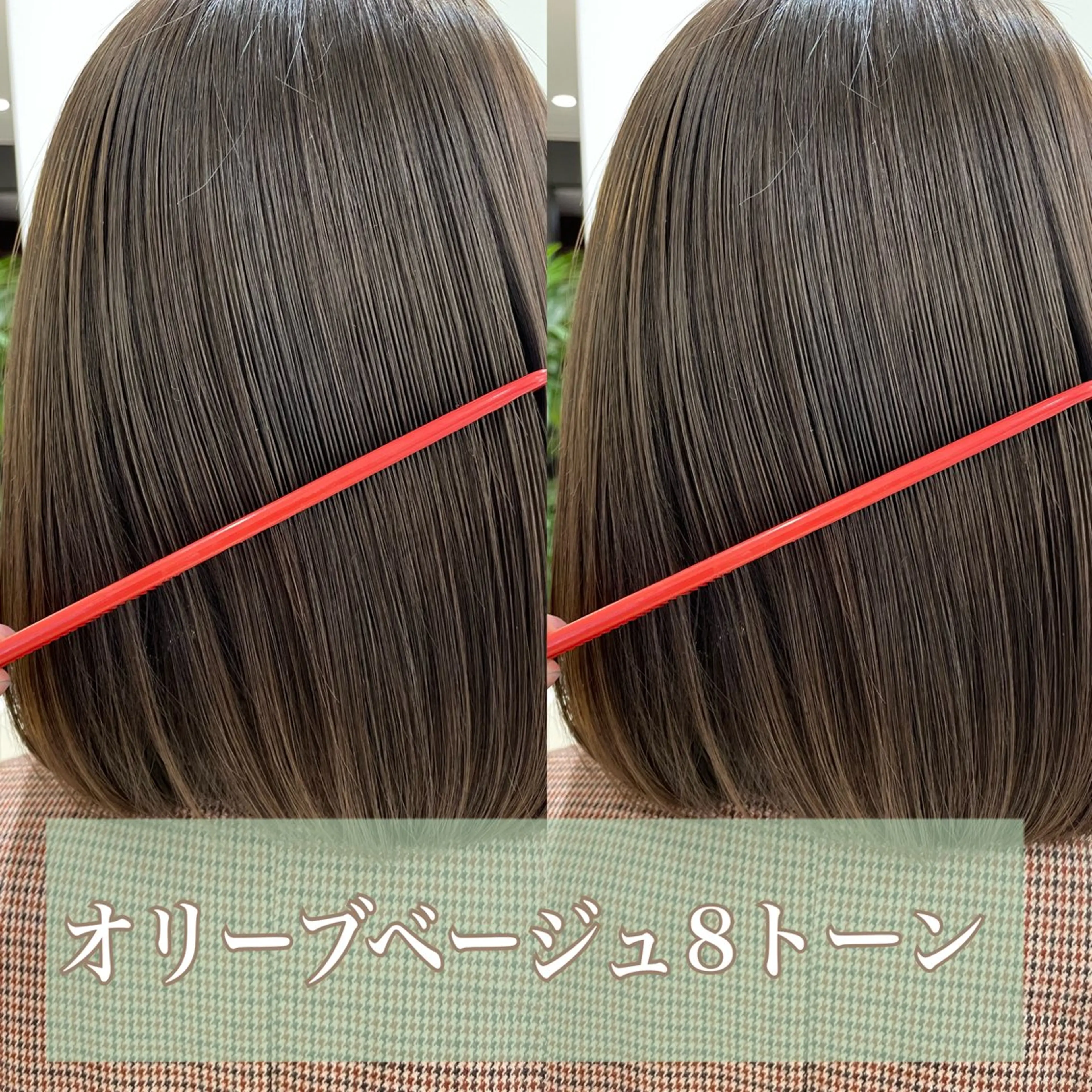 ミディアム 韓国風パーマ/ヘア セット/店長みづきのヘアスタイル