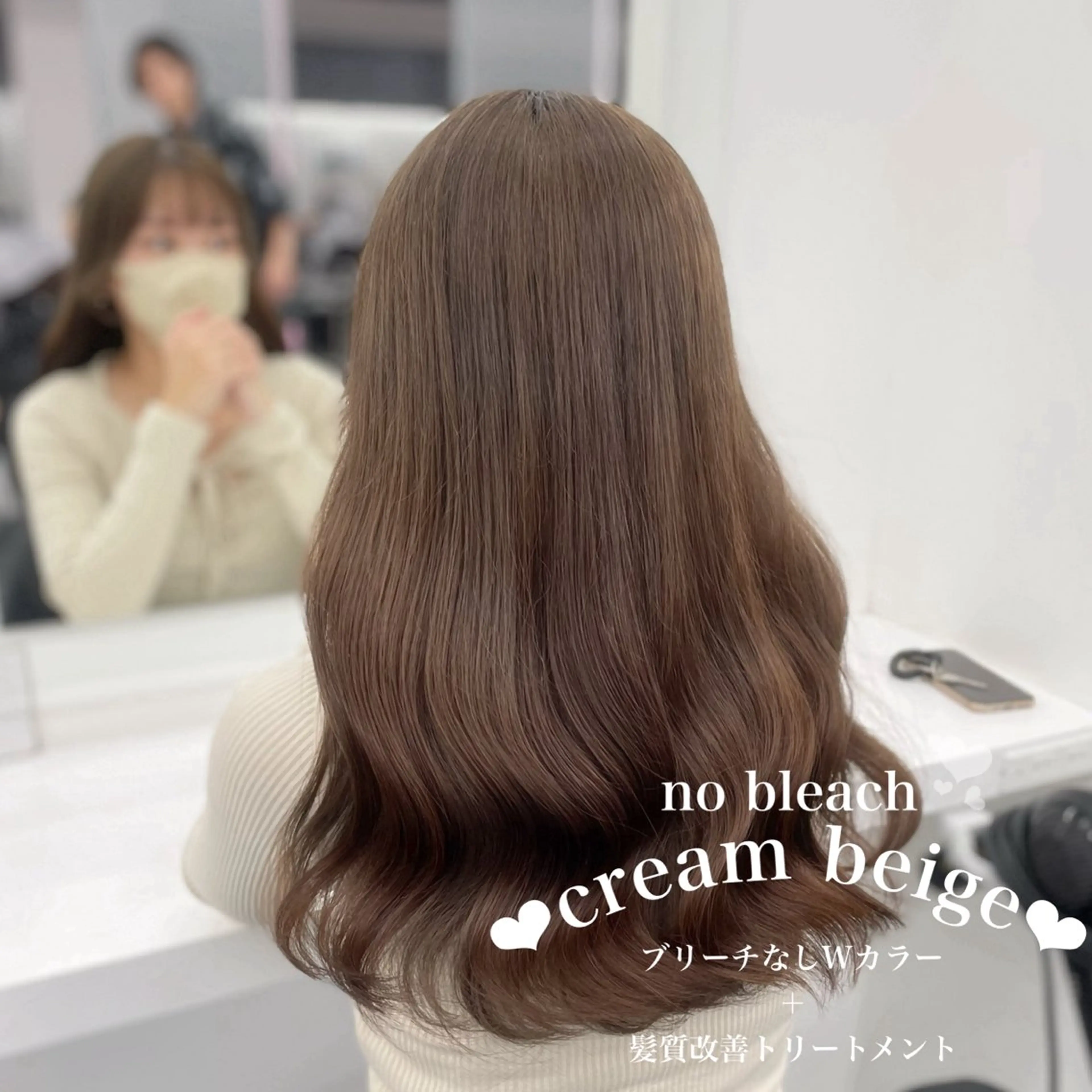 ロング カラー ブリーチ 透明感カラー ブリーチなしカラー 🍑透明感color 🍑MOMOKA🍑のヘアスタイル