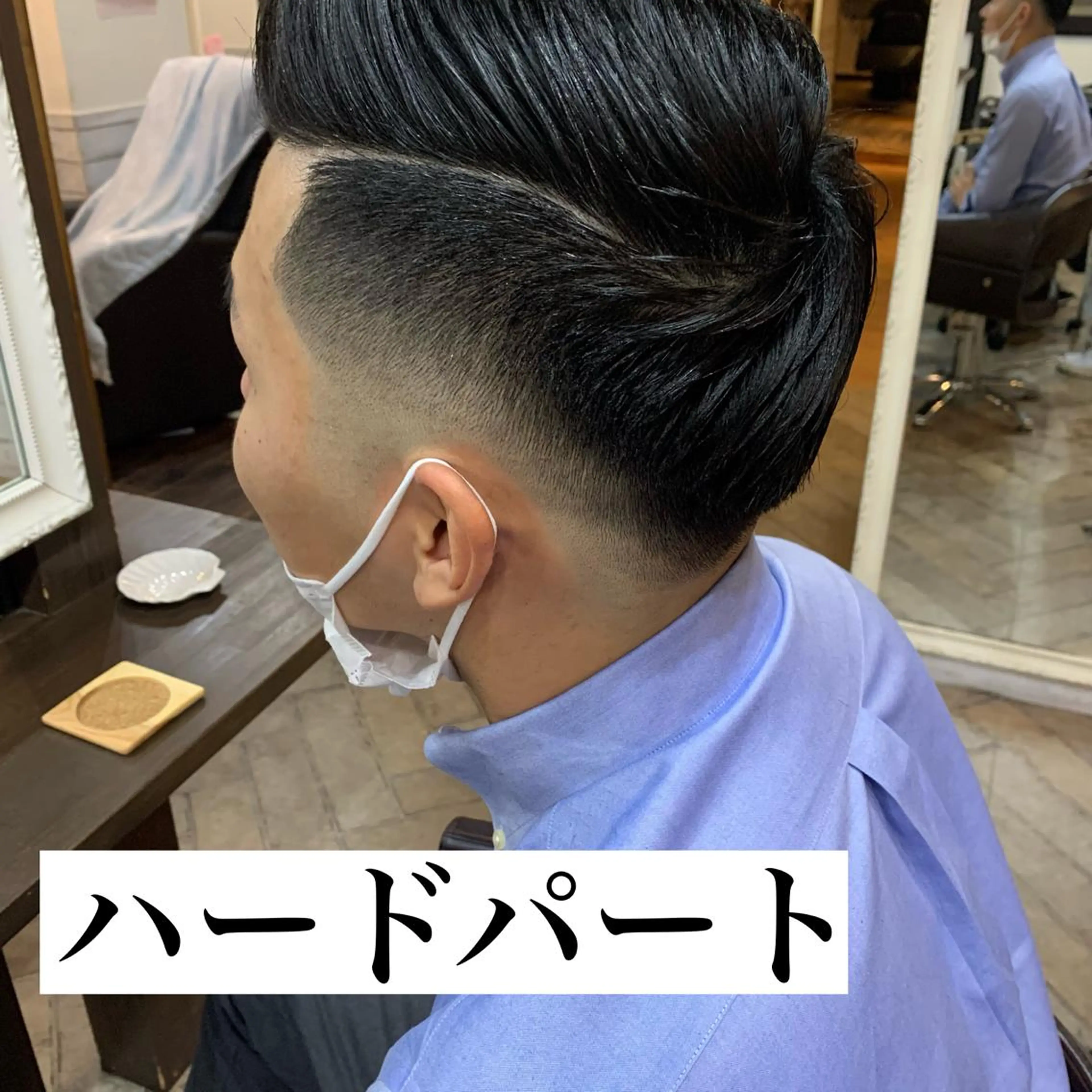 ショート メンズ フェードカット スキンフェード グランルシア所属・メンズサロン ANSWERのヘアスタイル