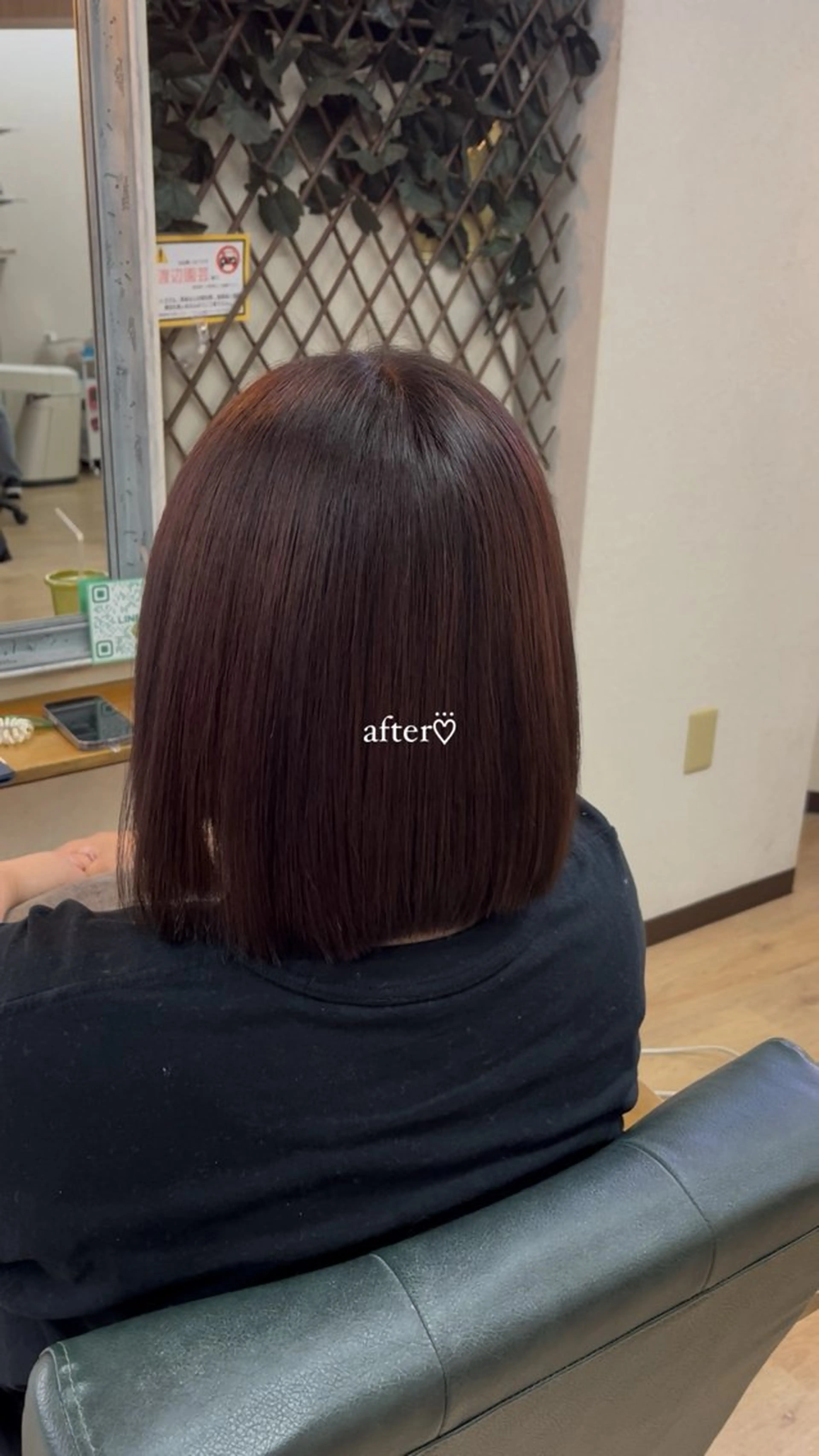 ミディアム カラー カット トリートメント MAHIRU🤍 艶髪･ストレート🫧のヘアスタイル