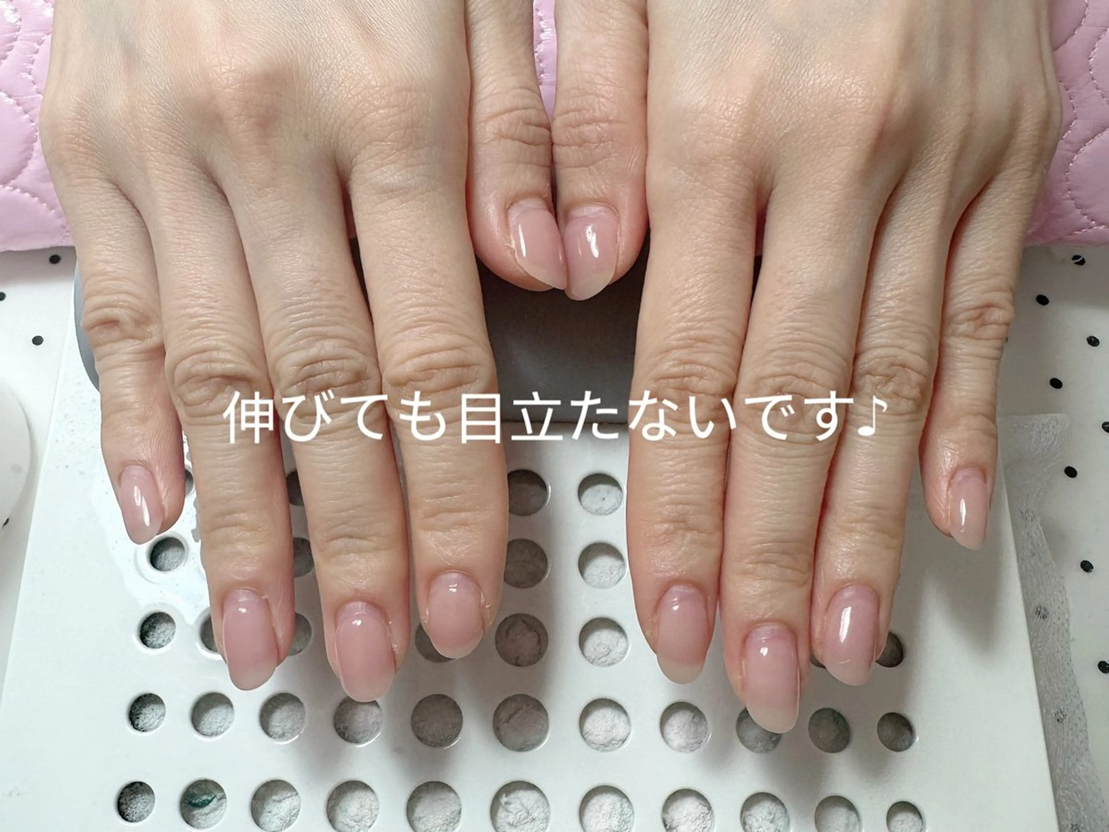 ネイル チークネイル 長さ出し フレンチネイル ジェルネイル ガラスフレンチ ハンドネイル kao nail マグネット/長さだしのネイルデザイン