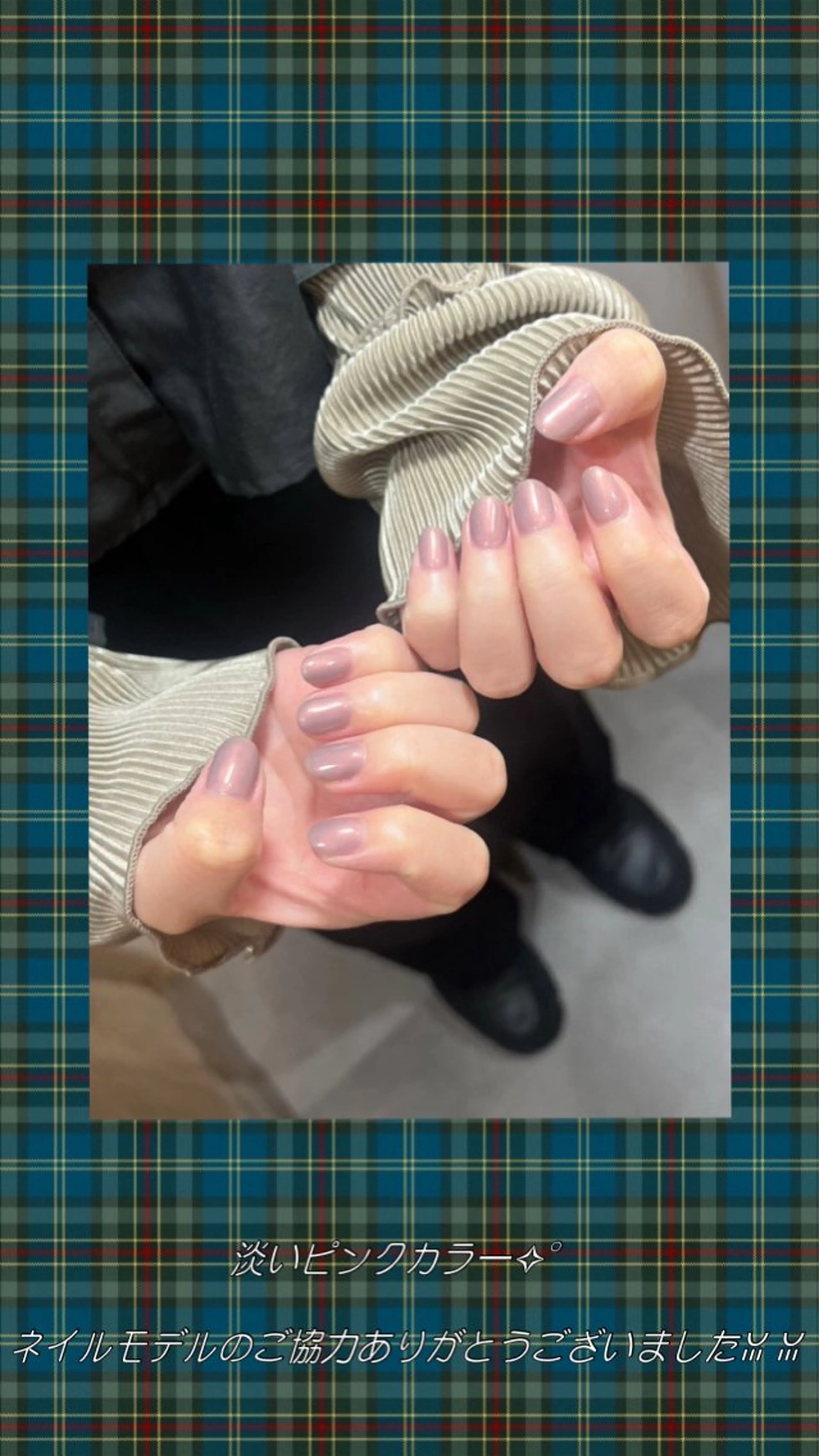 ネイル ラメ(グリッター) ピンク U.Ni nail所属・★ MIKI ☆のネイルデザイン