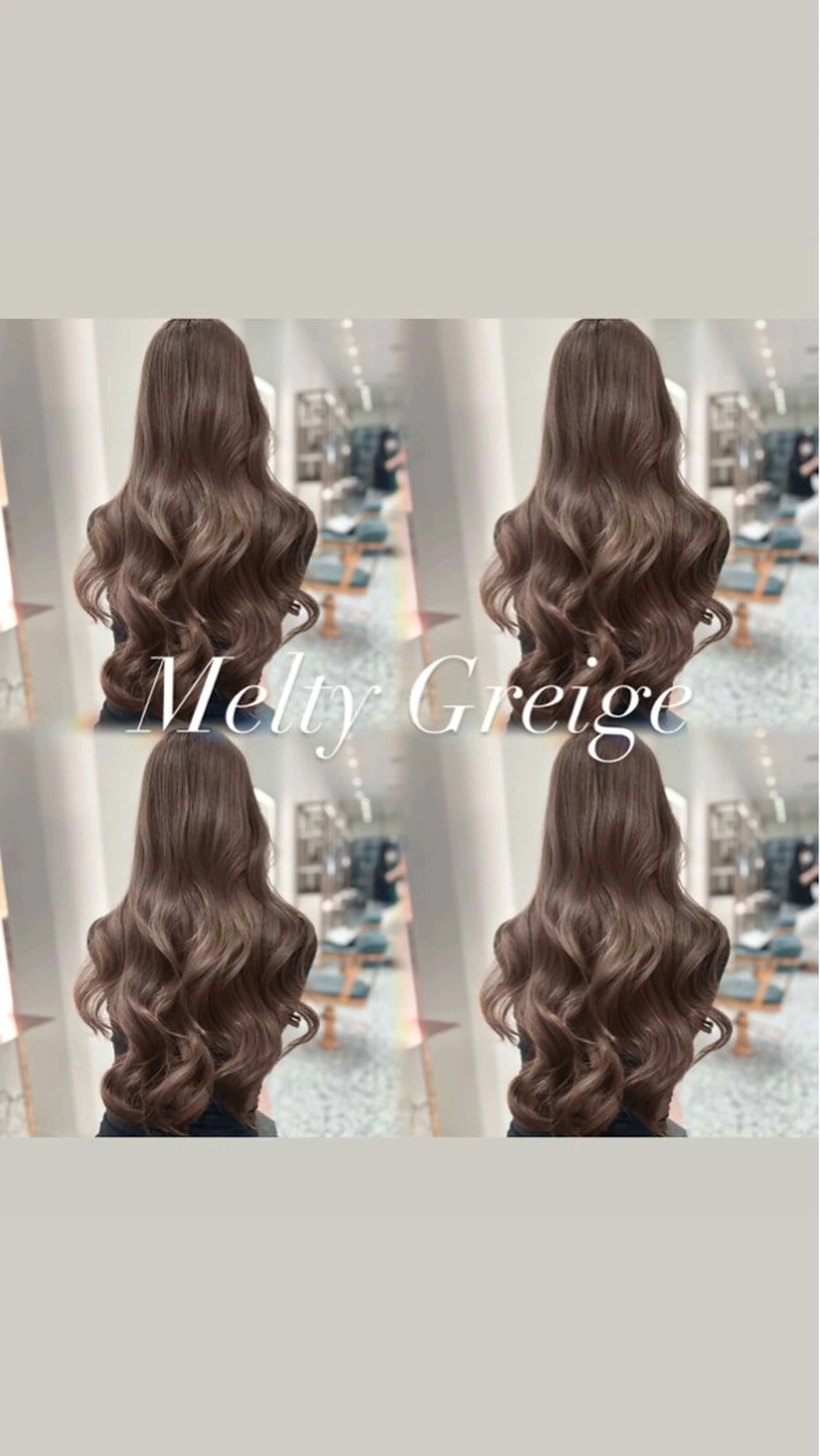 ロング カラー ワンホン🎀韓国ヘア 💞新宿/GAKUのヘアスタイル