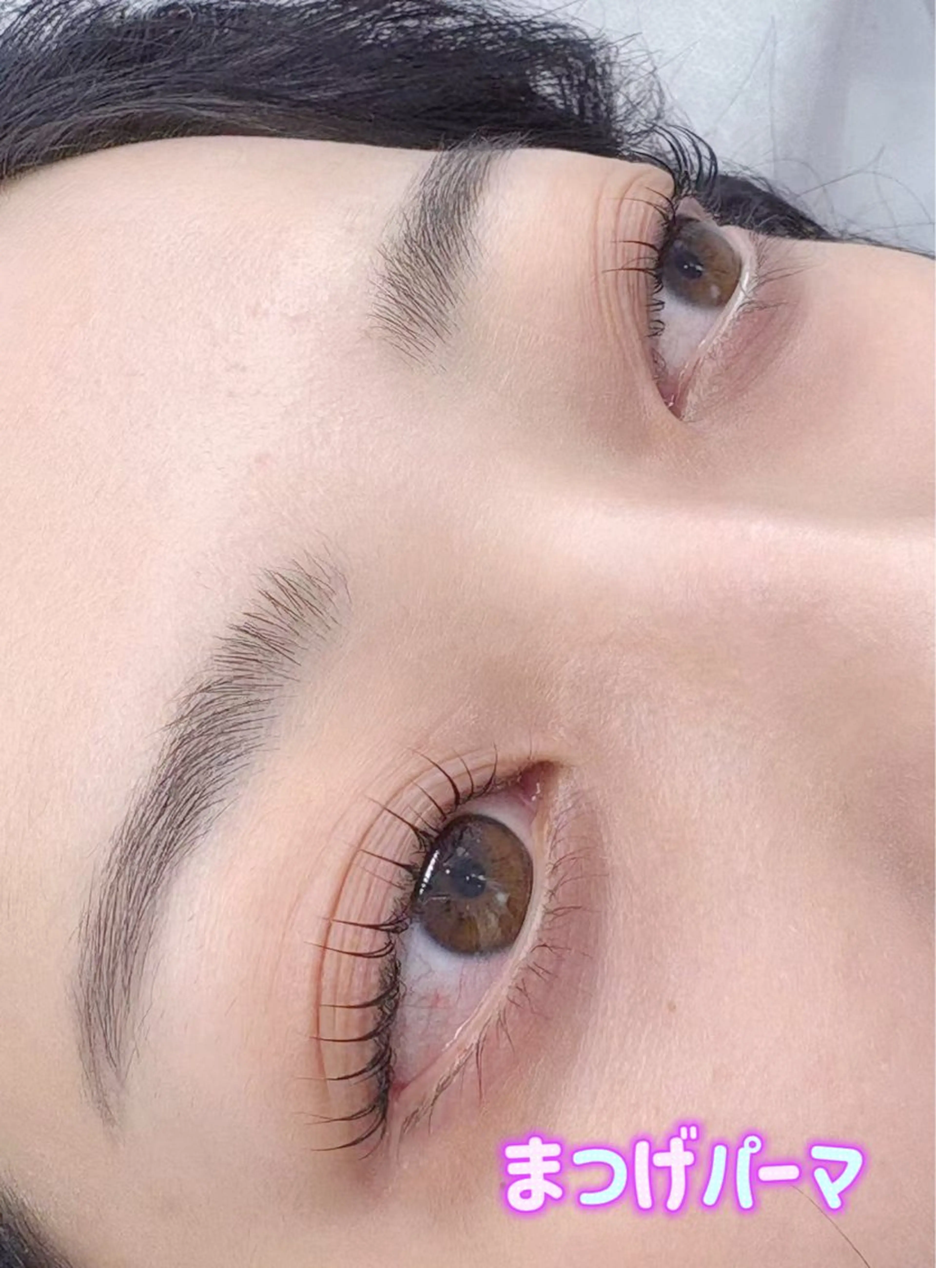 マツエク・マツパ まつげパーマ ユミナガ ジンのマツエク・マツパデザイン