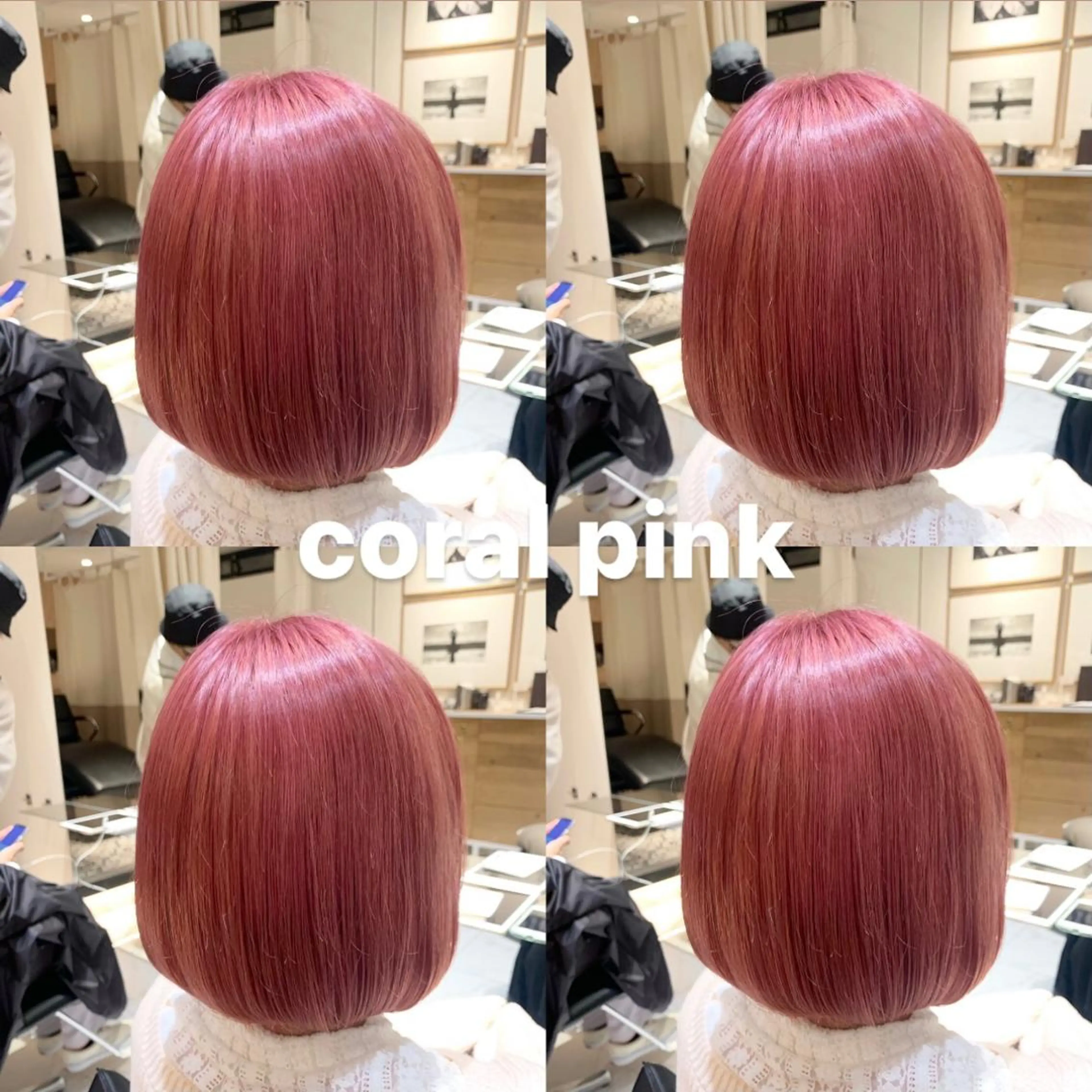 カラー 🍑韓国艶髪🇰🇷 店長【桑原ユキネ】のヘアスタイル