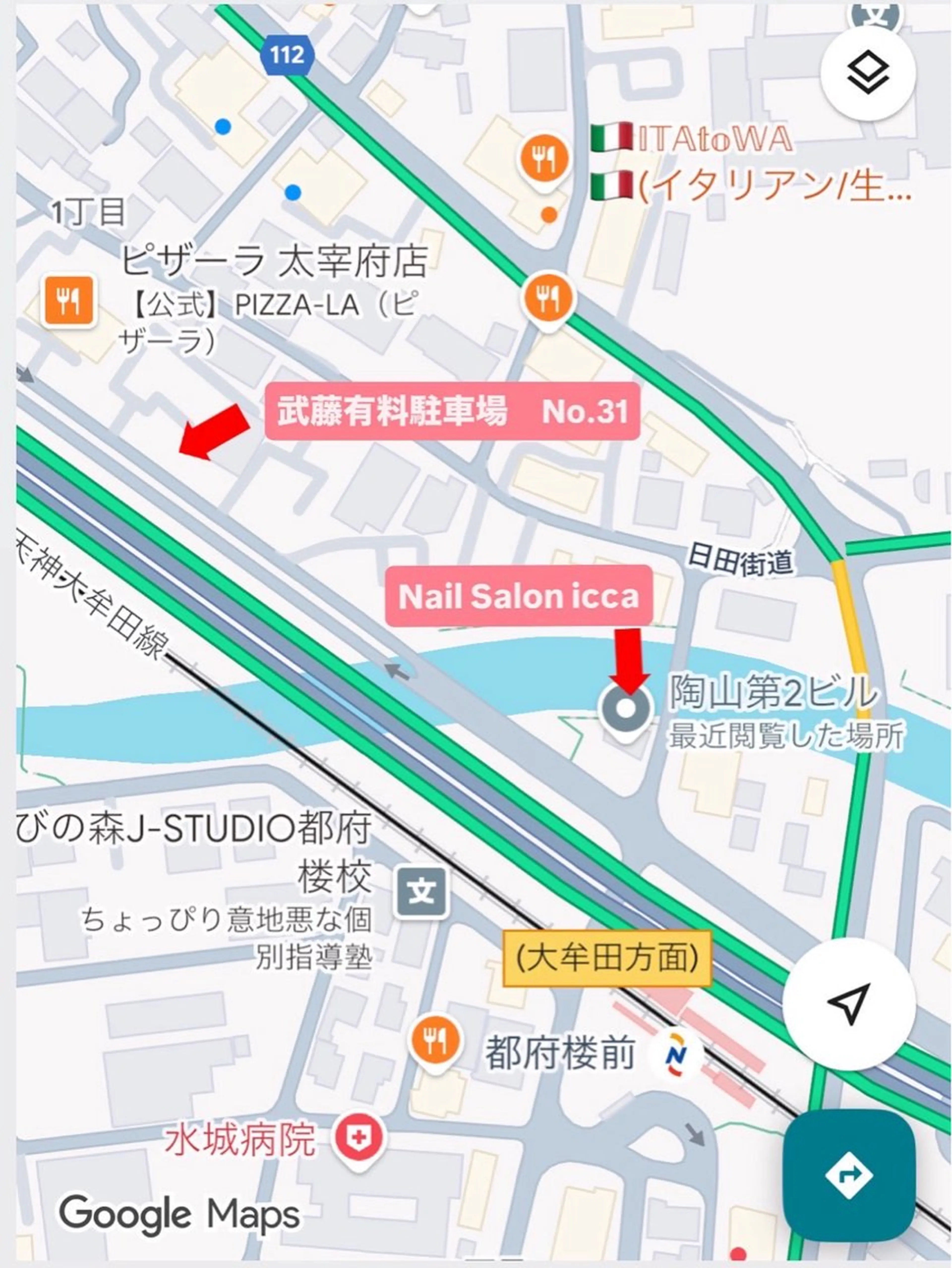 privatesalon icca所属・mana iccaのエステ・リラクイメージ