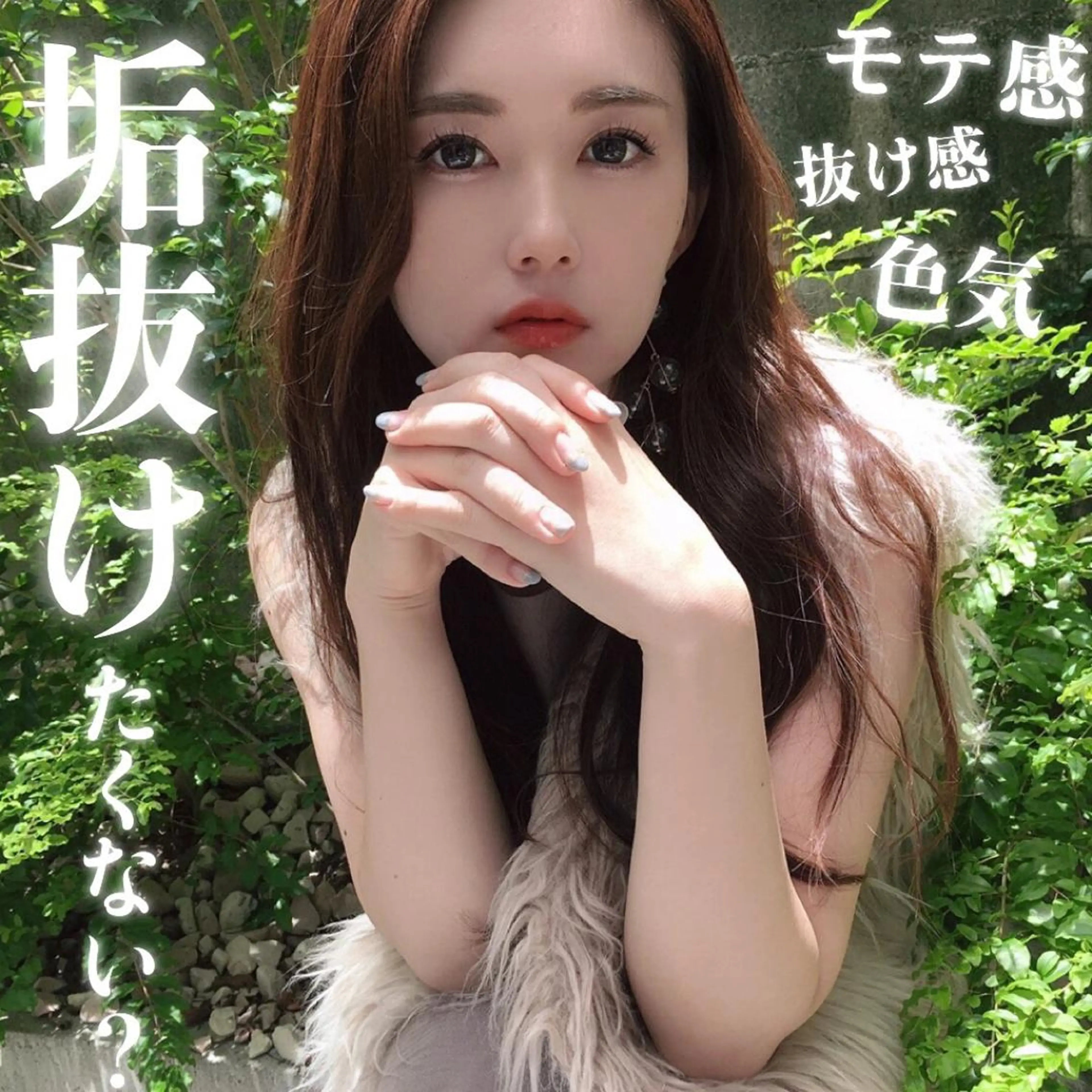 マツエク・マツパ アイラッシュサロンi&所属・アイラッシュサロン i&のネイルデザイン