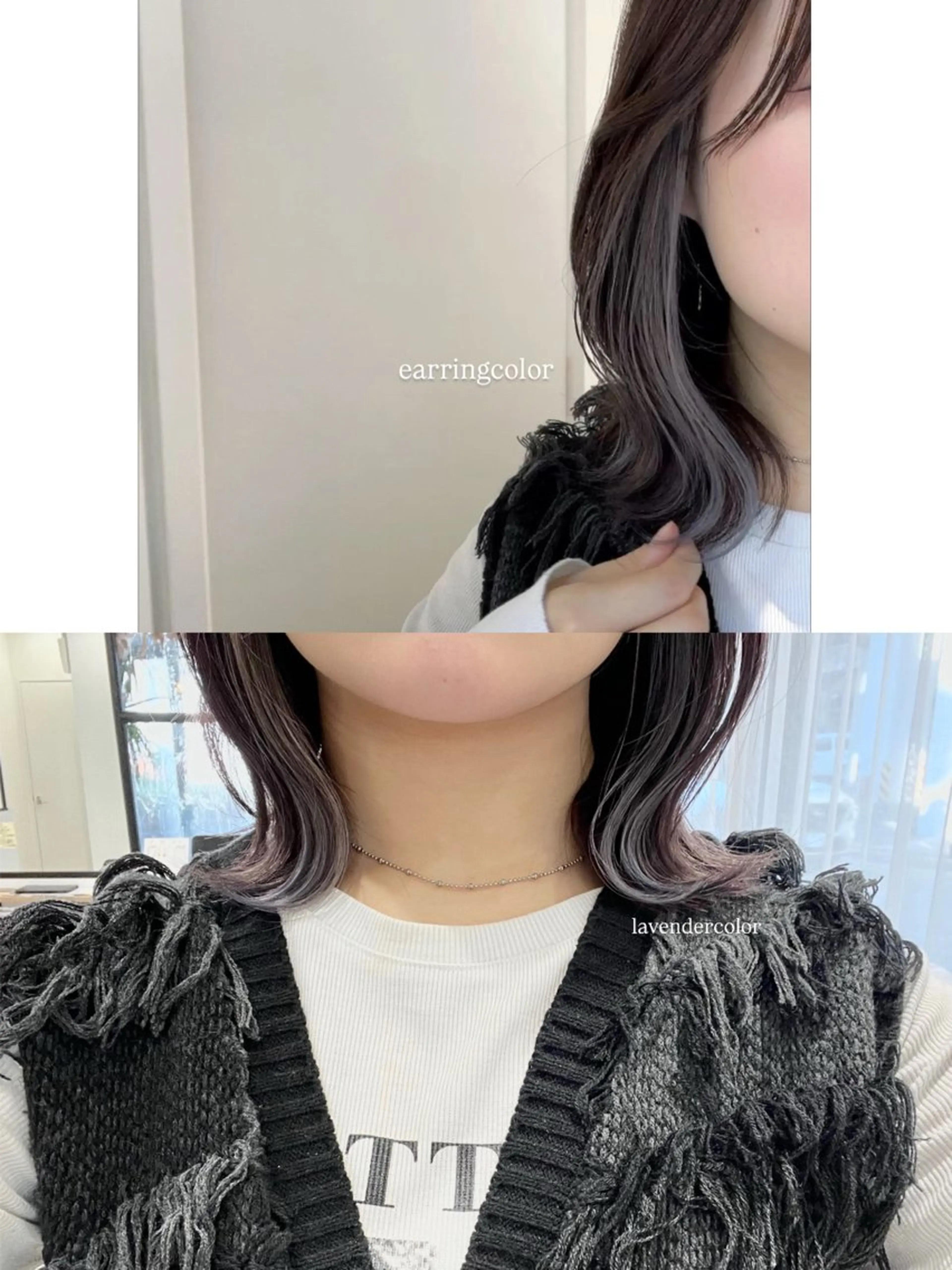 ミディアム カラー イヤリングカラー ヘアカラー トリートメント 黒阪 なみのヘアスタイル