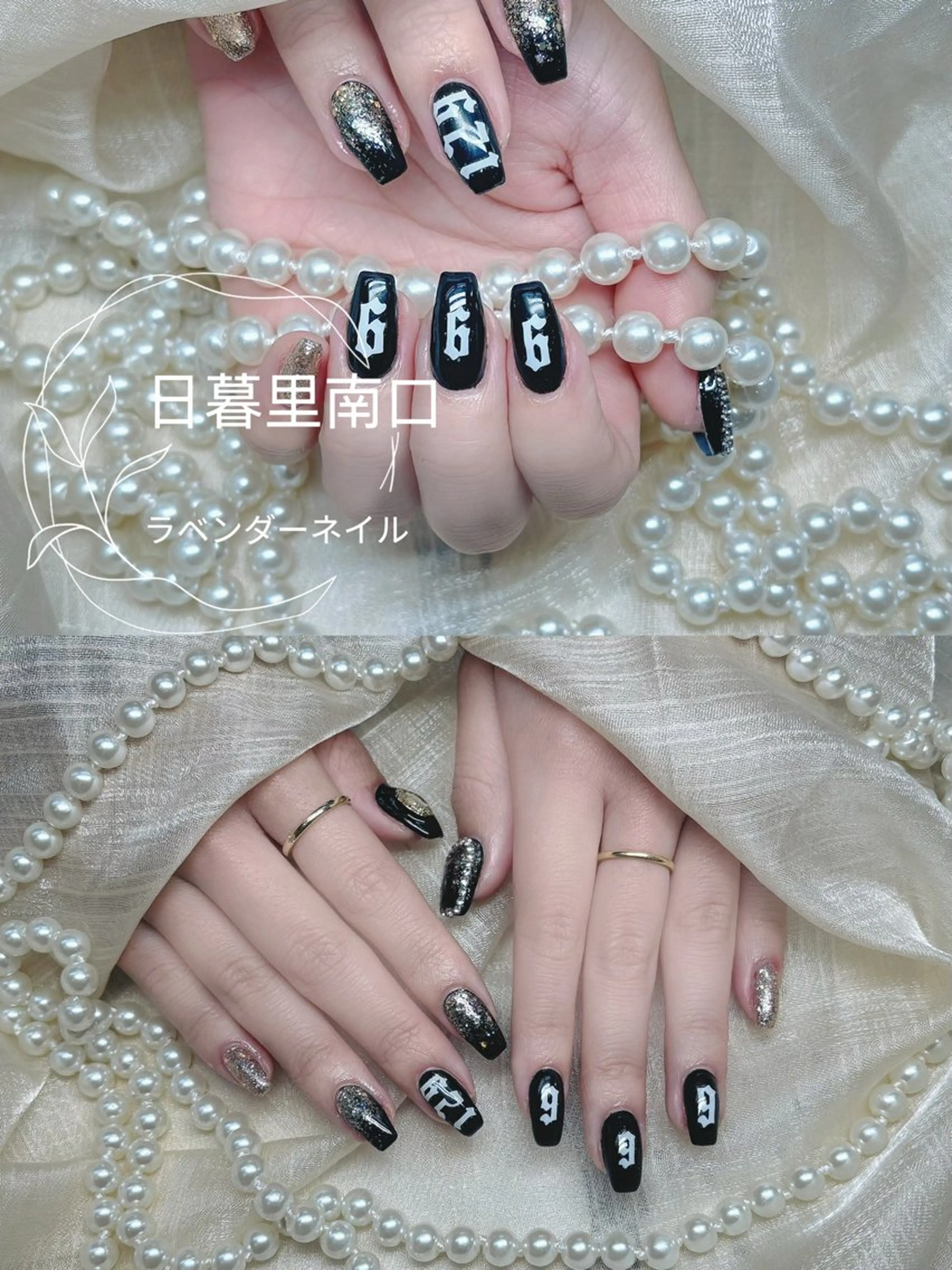 ネイル ラベンダーネイルサロン所属・日暮里♡研修生 チクさん（一同）のネイルデザイン