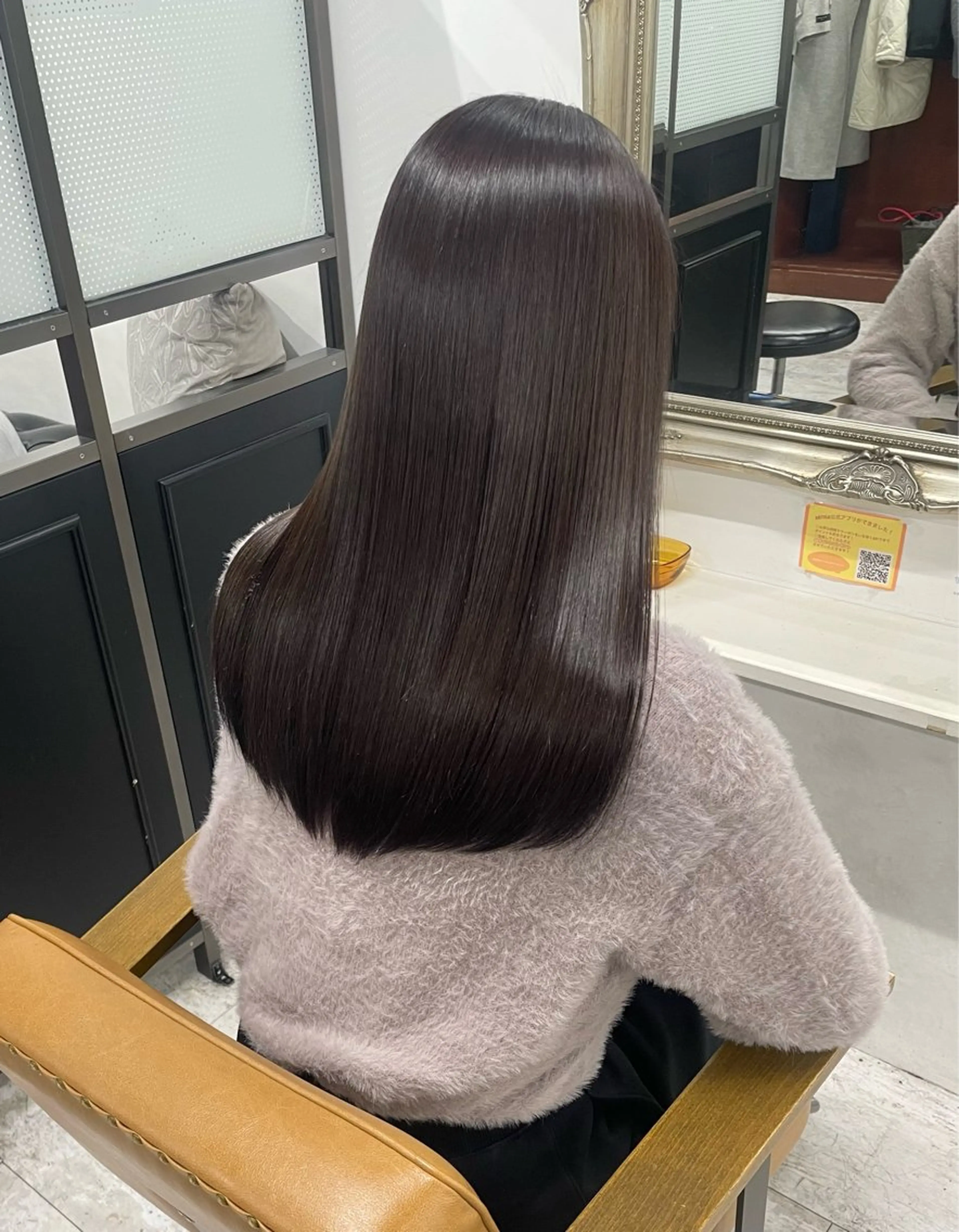 うる艶酸性ストレート🩵似合わせカット➕ダメージレス酸性ストレート➕髪質改善TOKIOトリートメントの写真