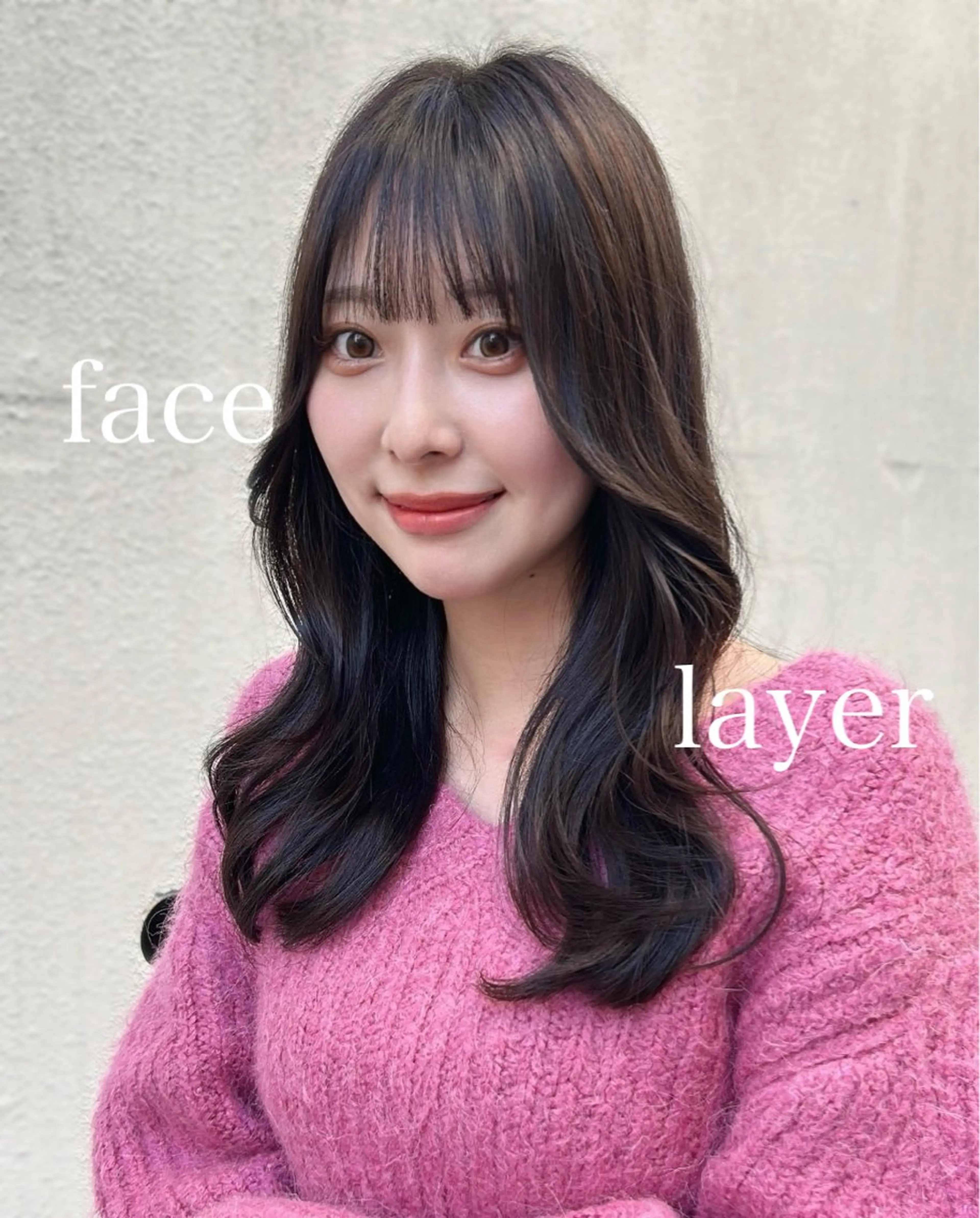 ロング レイヤーカット カット ヘアカラー トリートメント 【艶ヘア】 どうまえのヘアスタイル