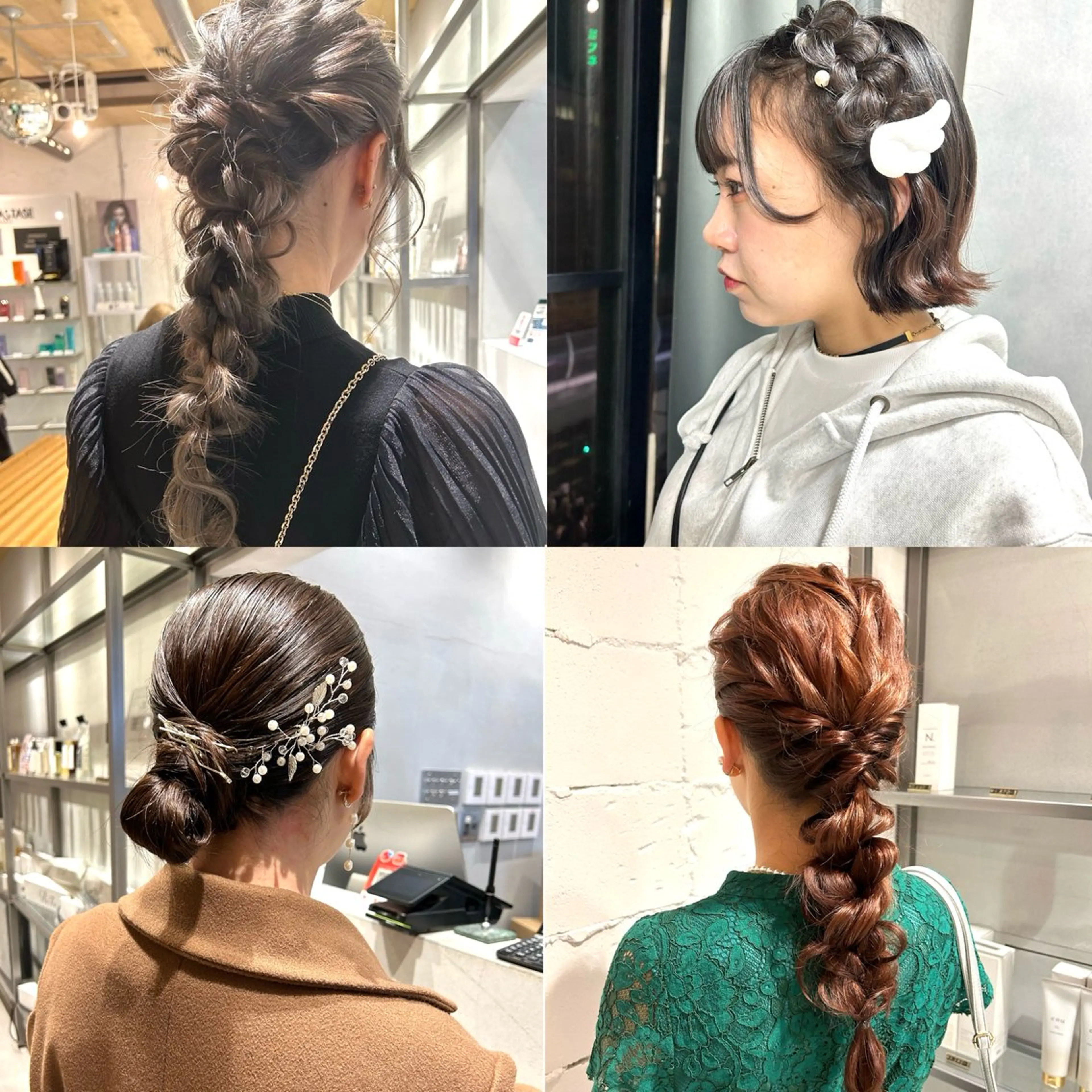 ミディアム ヘアアレンジ ヘアセット ✨ブリーチ特化✨ 💚Acchon💚のヘアスタイル
