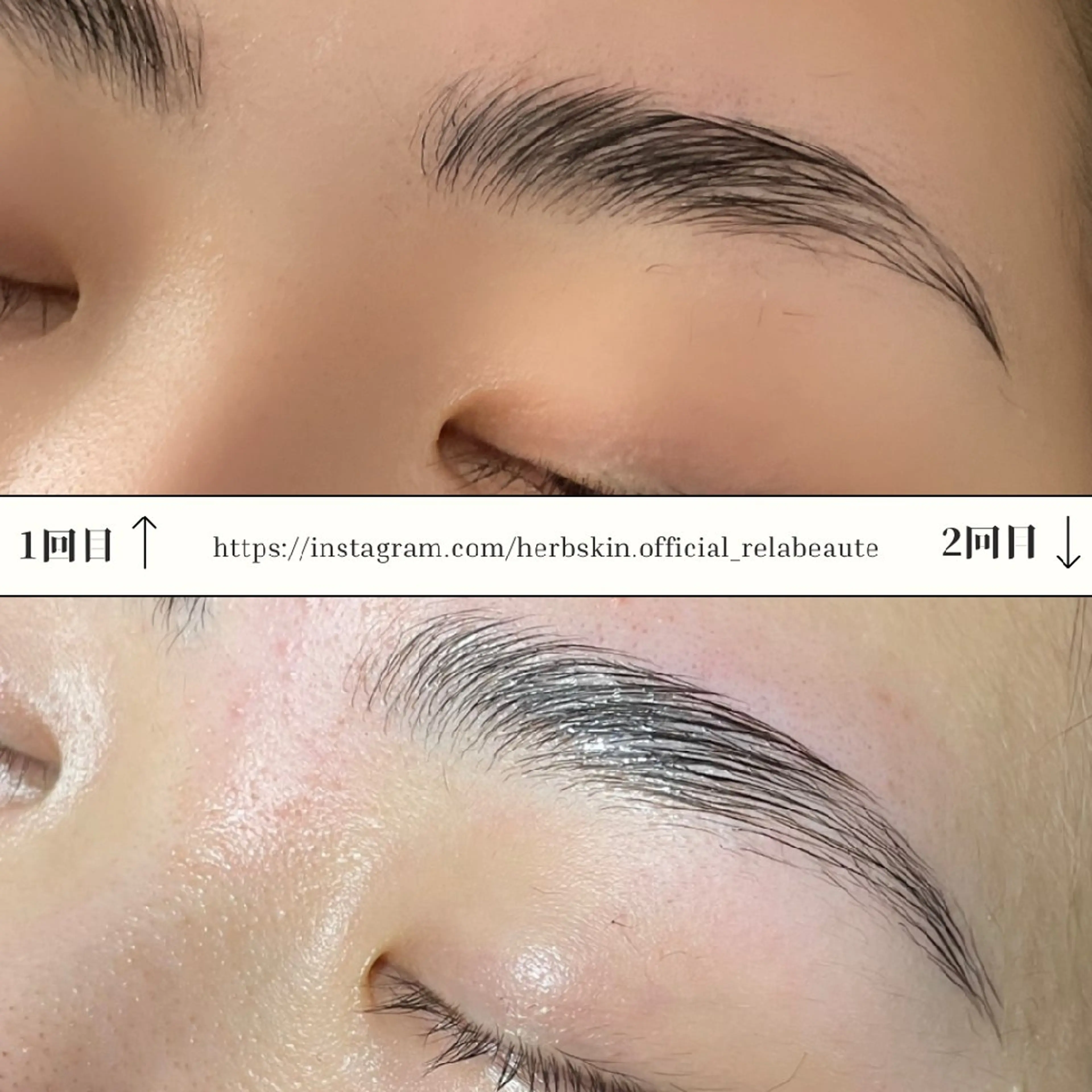 アイブロウ Eyeherbskin所属・Eye herbskinのマツエク・マツパデザイン