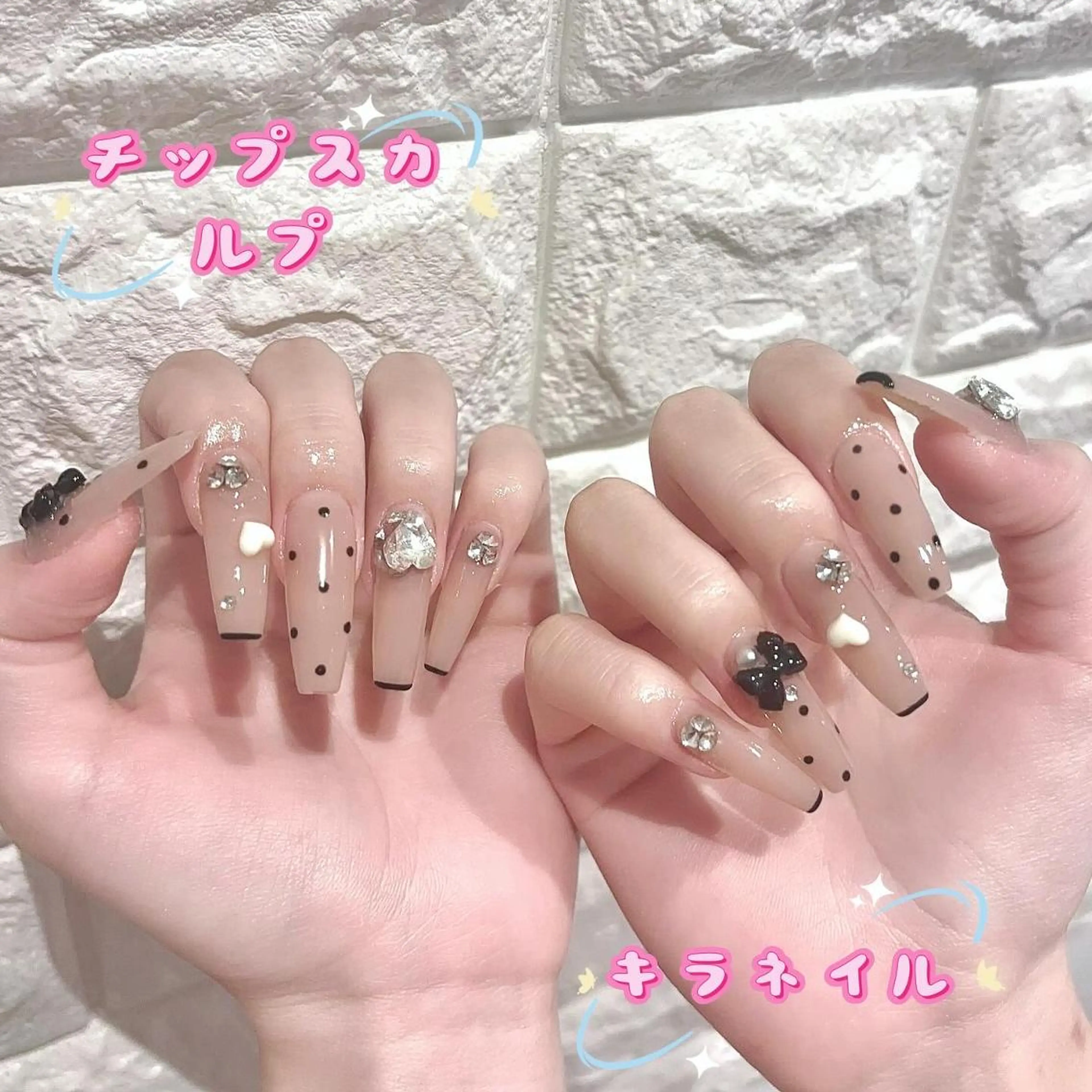 ネイル ネイリスト ココのネイルデザイン