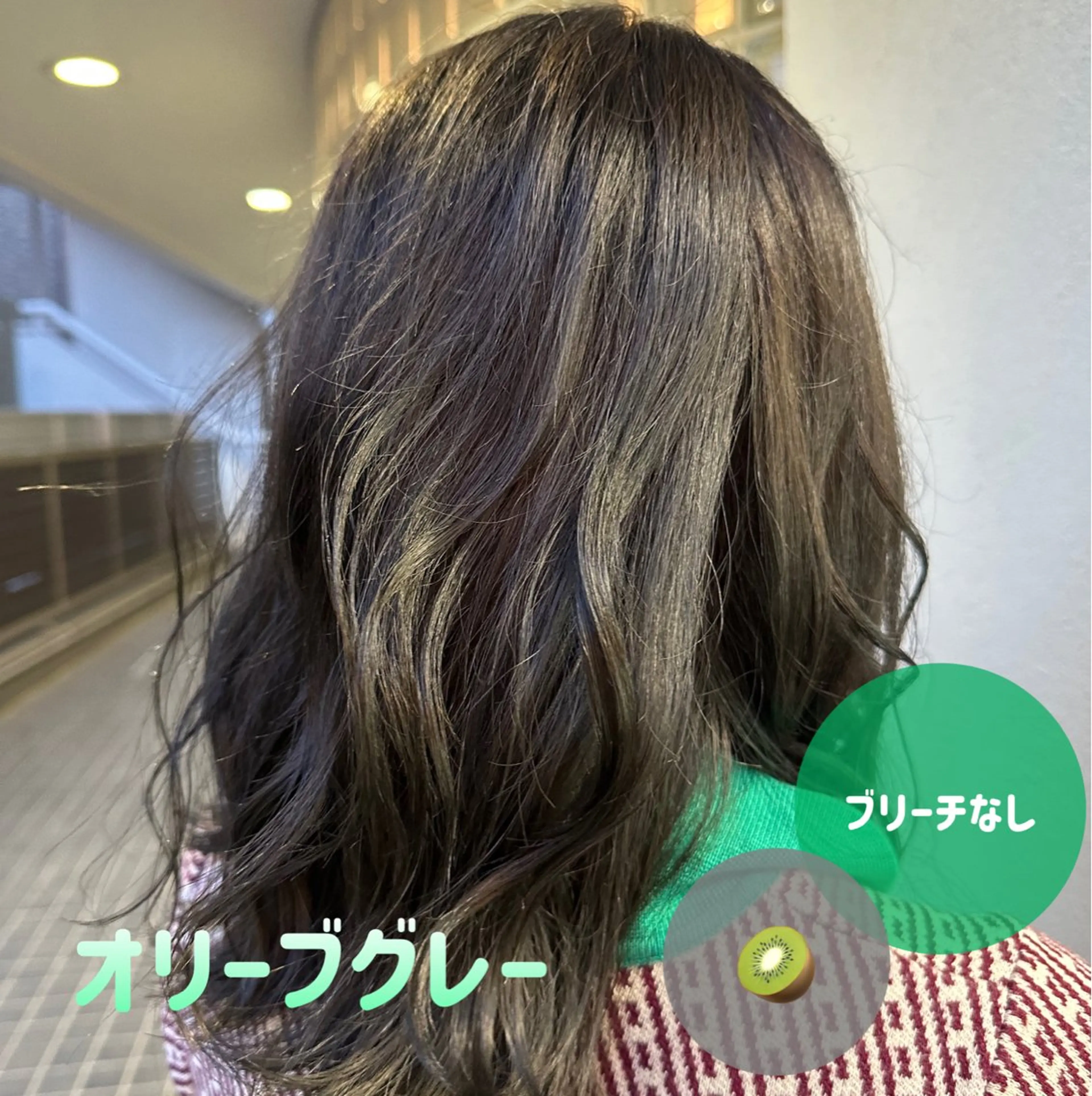カラー ヘアカラー トリートメント 🍊暖色/ボブヘア chihiro🌼ོのヘアスタイル