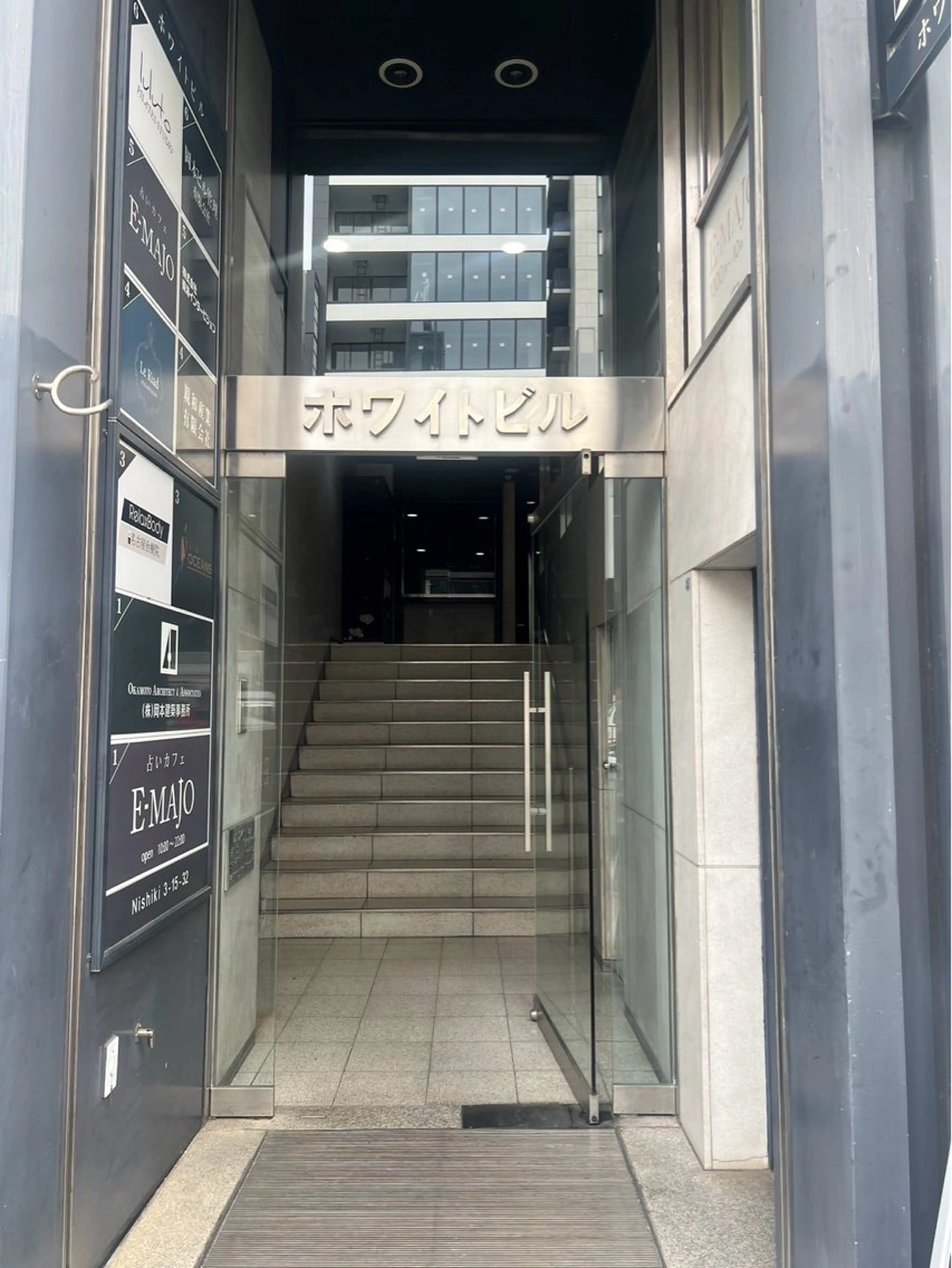 Le  Riad 梅村の眉毛・アイブロウイメージ
