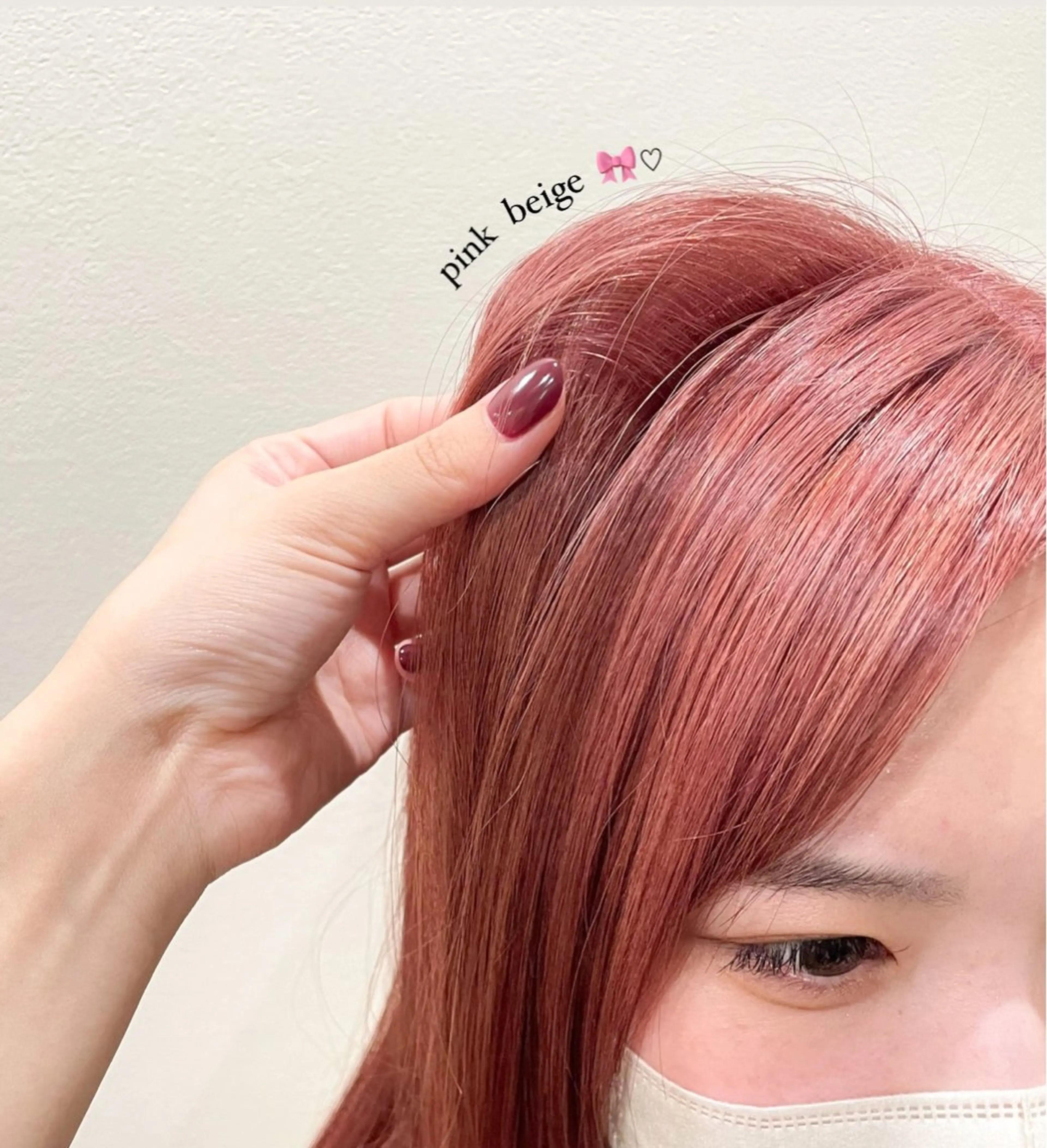 カラー ピンクカラー 🎀 Ami 🎀 【 梅田・福島】のヘアスタイル