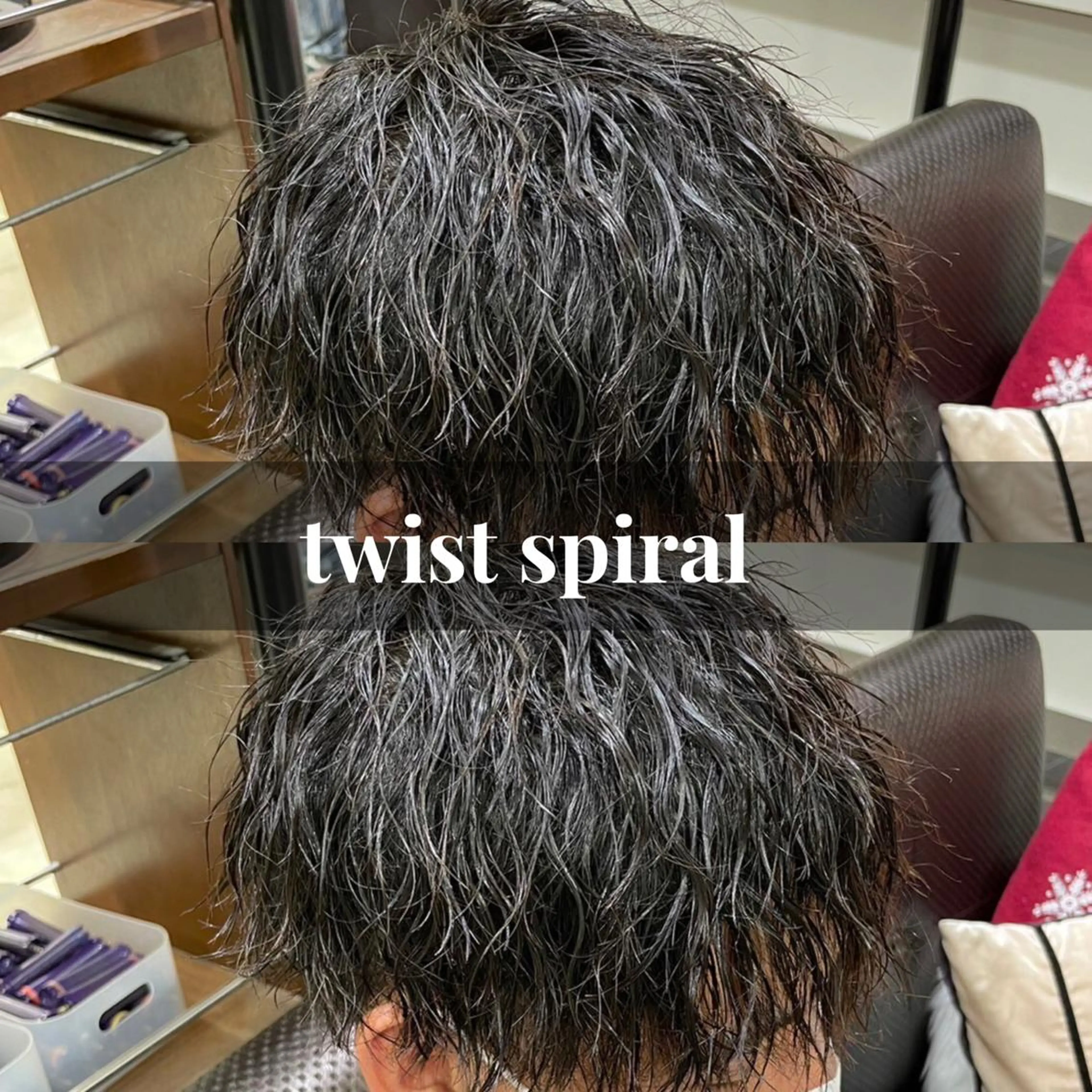 パーマ メンズ ウルフ/センタ- パート【ナナミ】のヘアスタイル