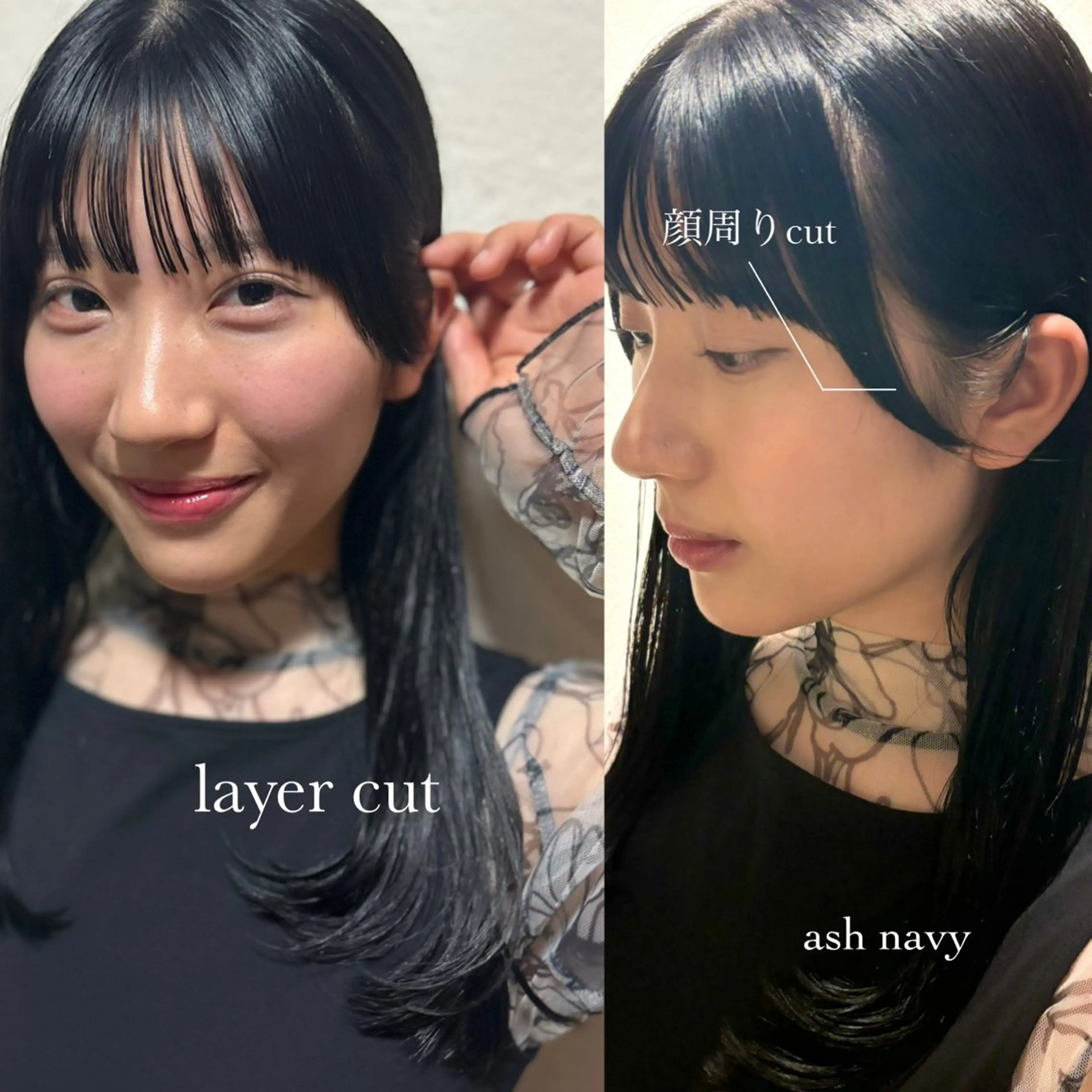 セミロング カラー カット ヘアカラー ⌇透明感color 🪐ᴍᴇɢᴜᴍɪ ⌇のヘアスタイル