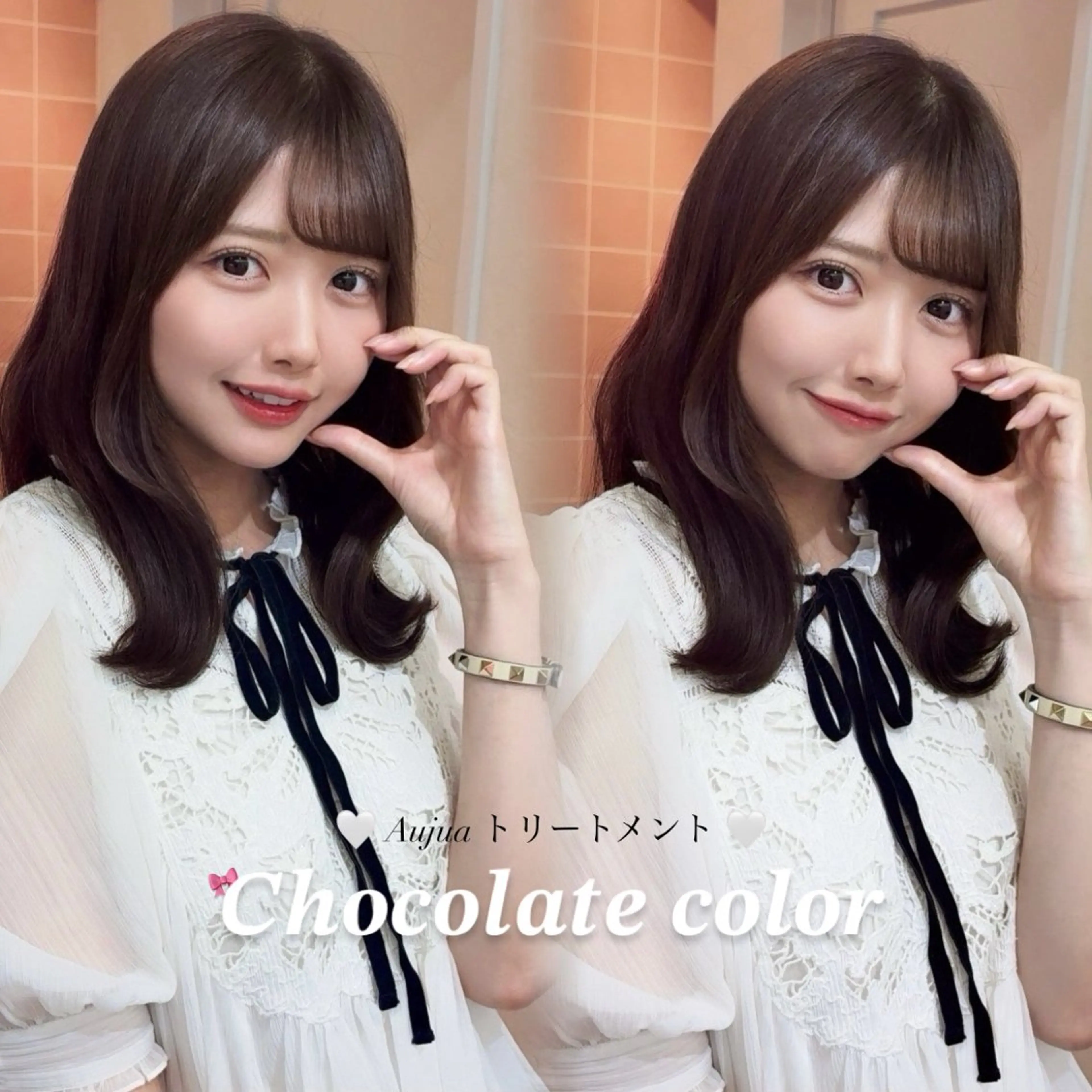 セミロング 髪質改善 トリートメント トリートメント yurina🩰新宿 艶カラー・アレンジのヘアスタイル